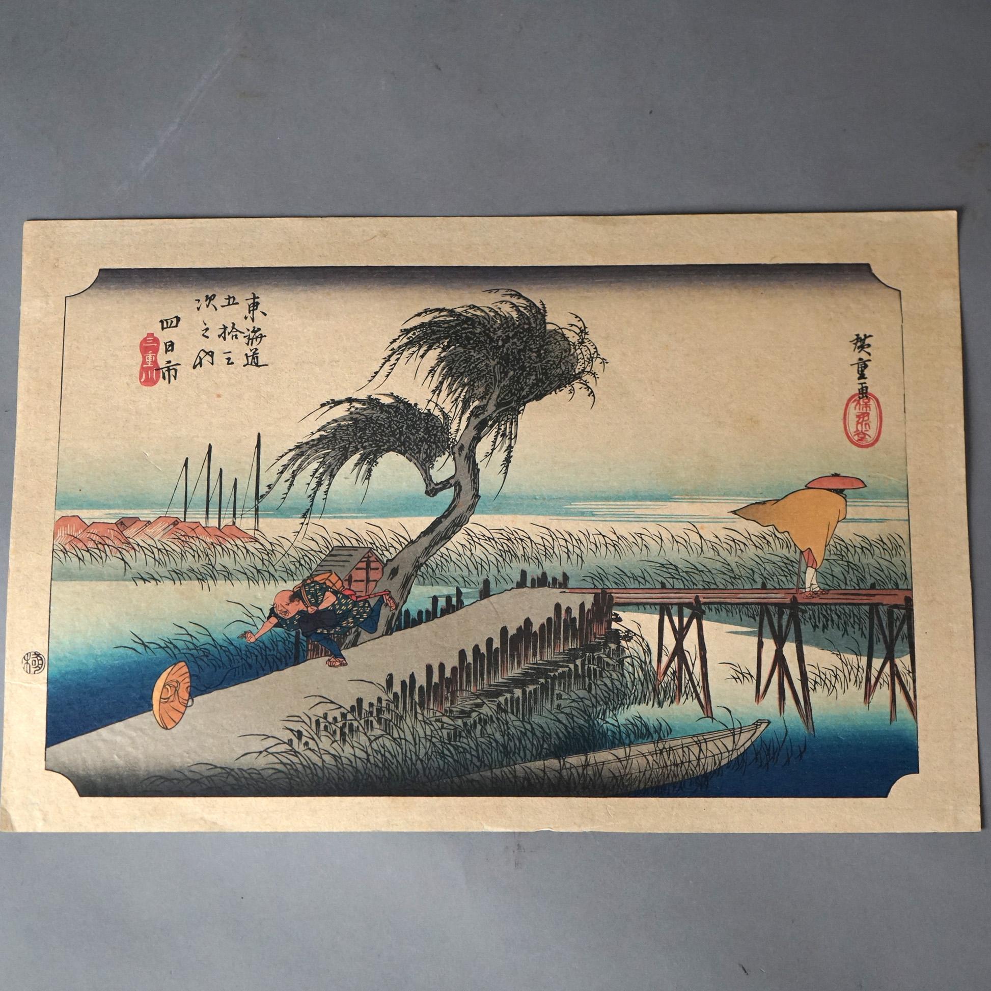 Portfolio of Six Antique Japanese Woodblock Prints C1920 6