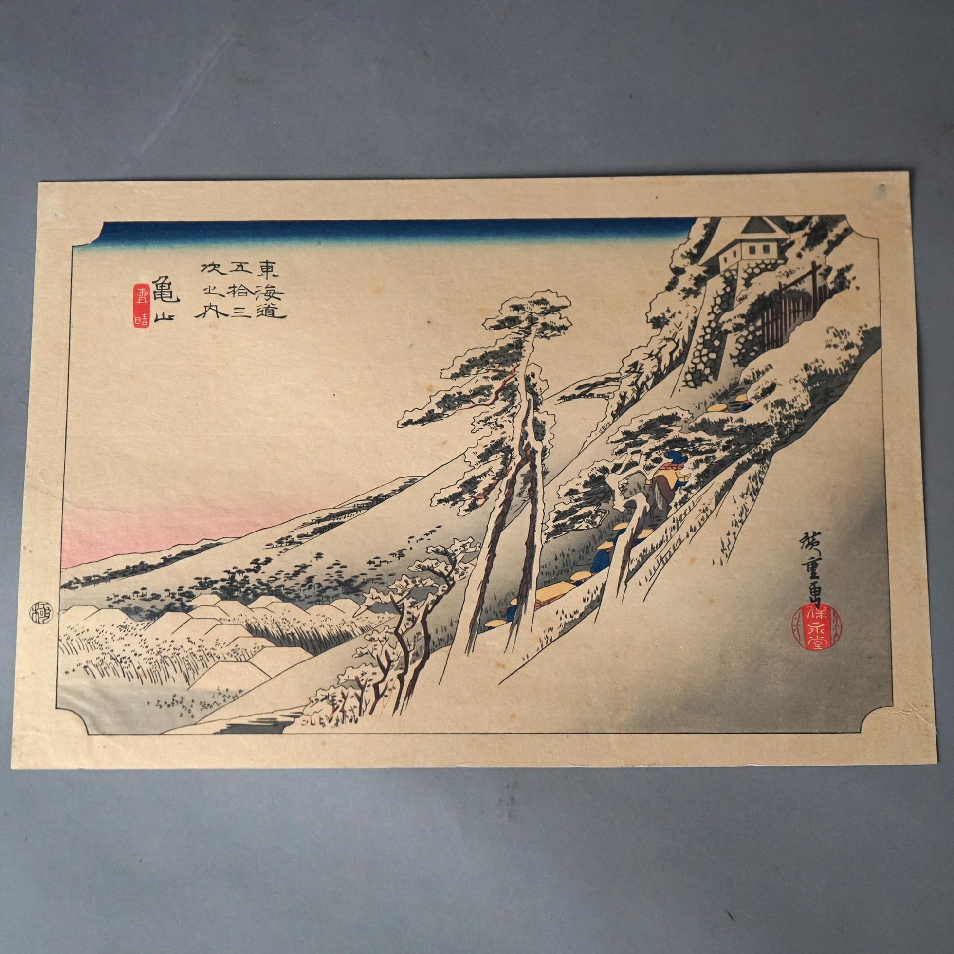 Portfolio of Six Antique Japanese Woodblock Prints C1920 In Good Condition In Big Flats, NY