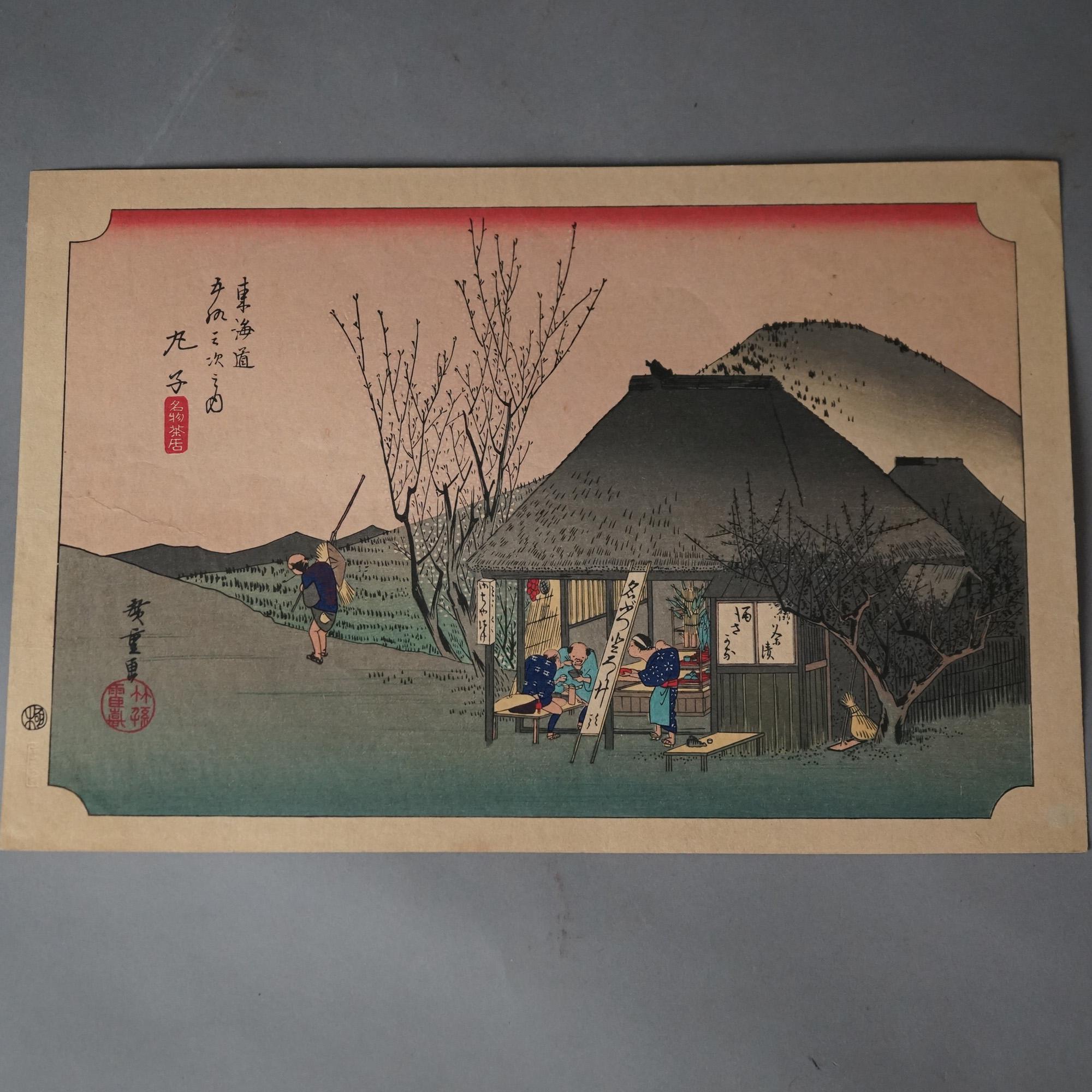 Portfolio of Six Antique Japanese Woodblock Prints C1920 4