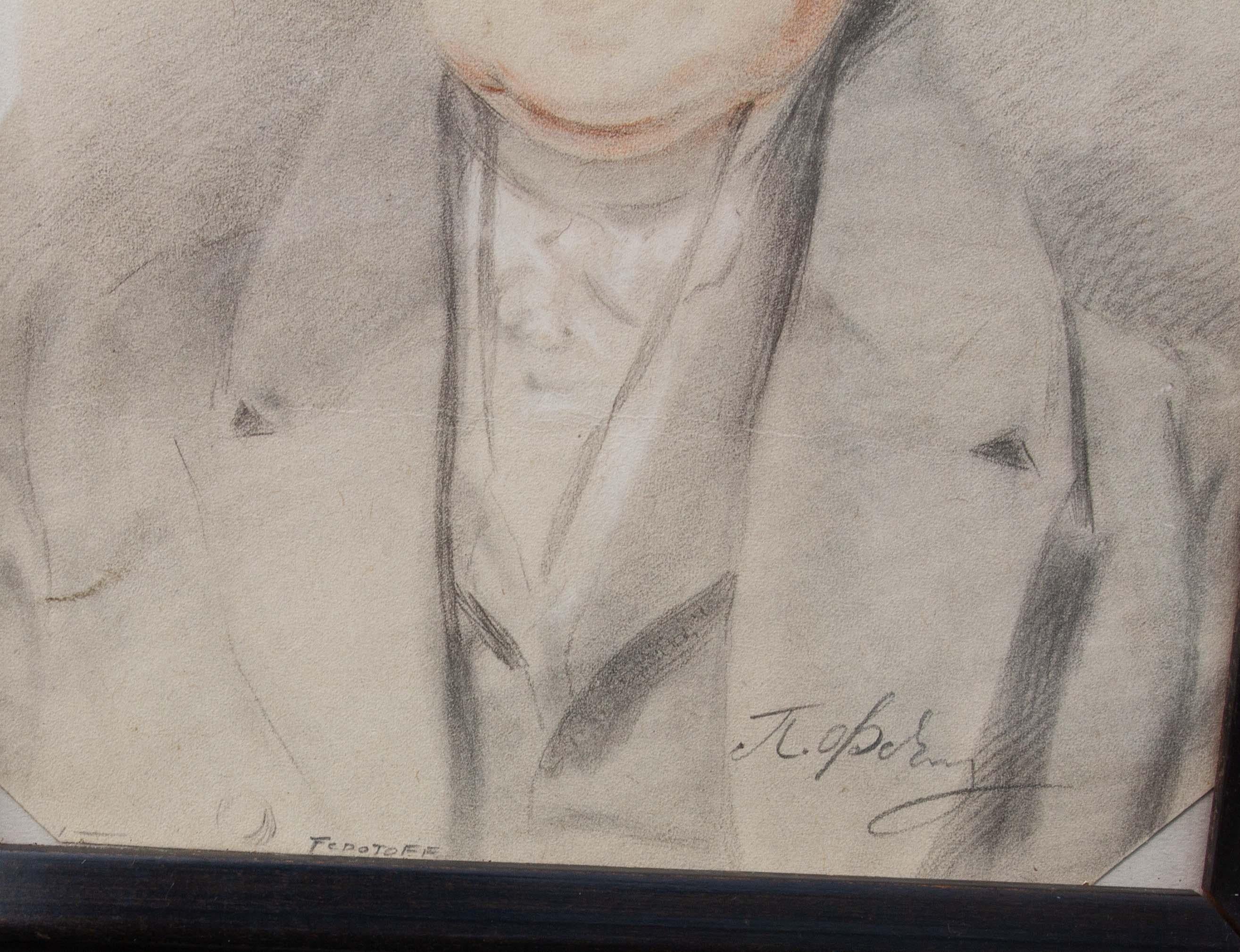 Portrait Paof a Gentleman by Russian Artist Pavel Andreevich Fedotov, circa 1840 In Good Condition In Rochester, NY
