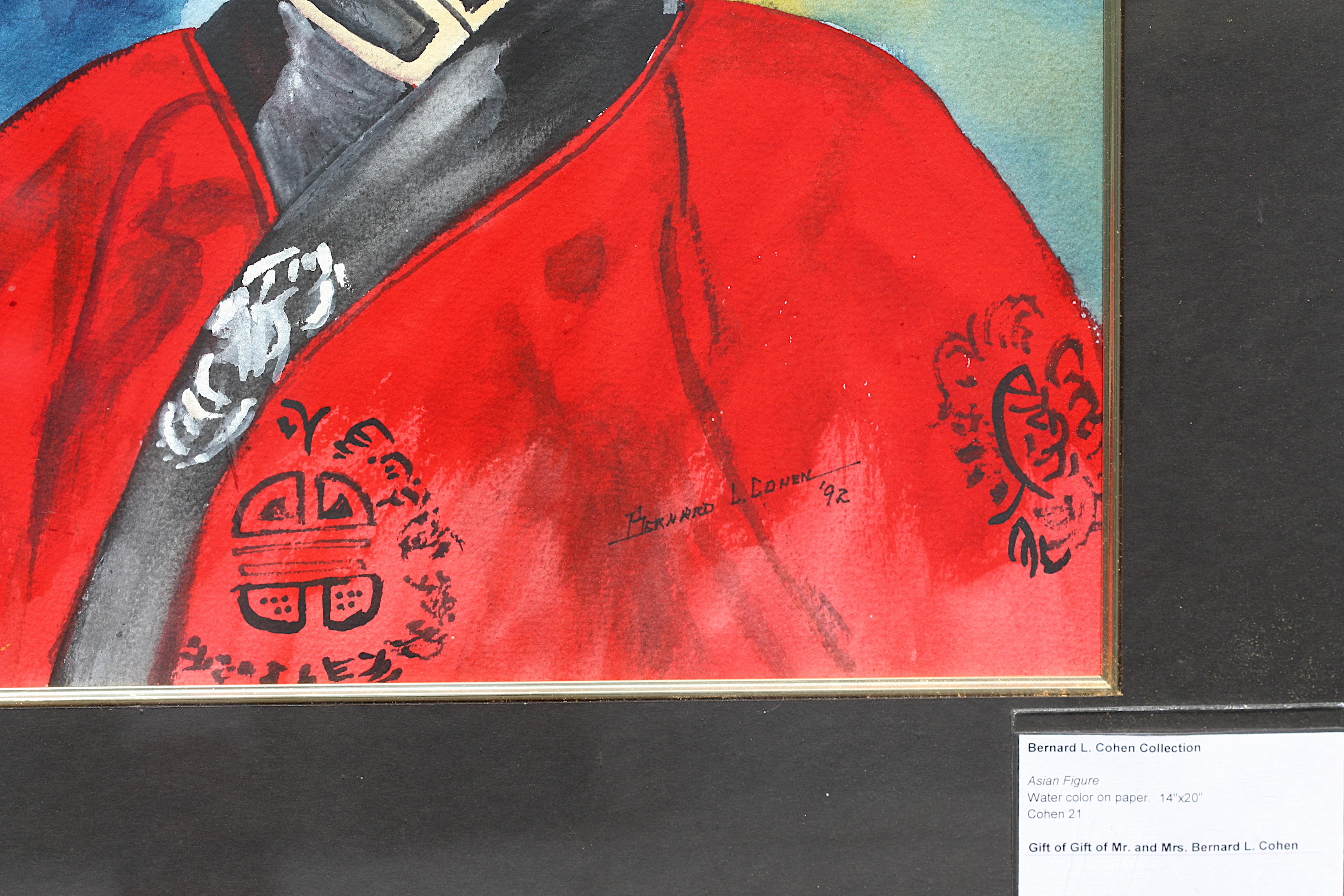 20th Century Portrait of a Mandarin Boy, Watercolor For Sale