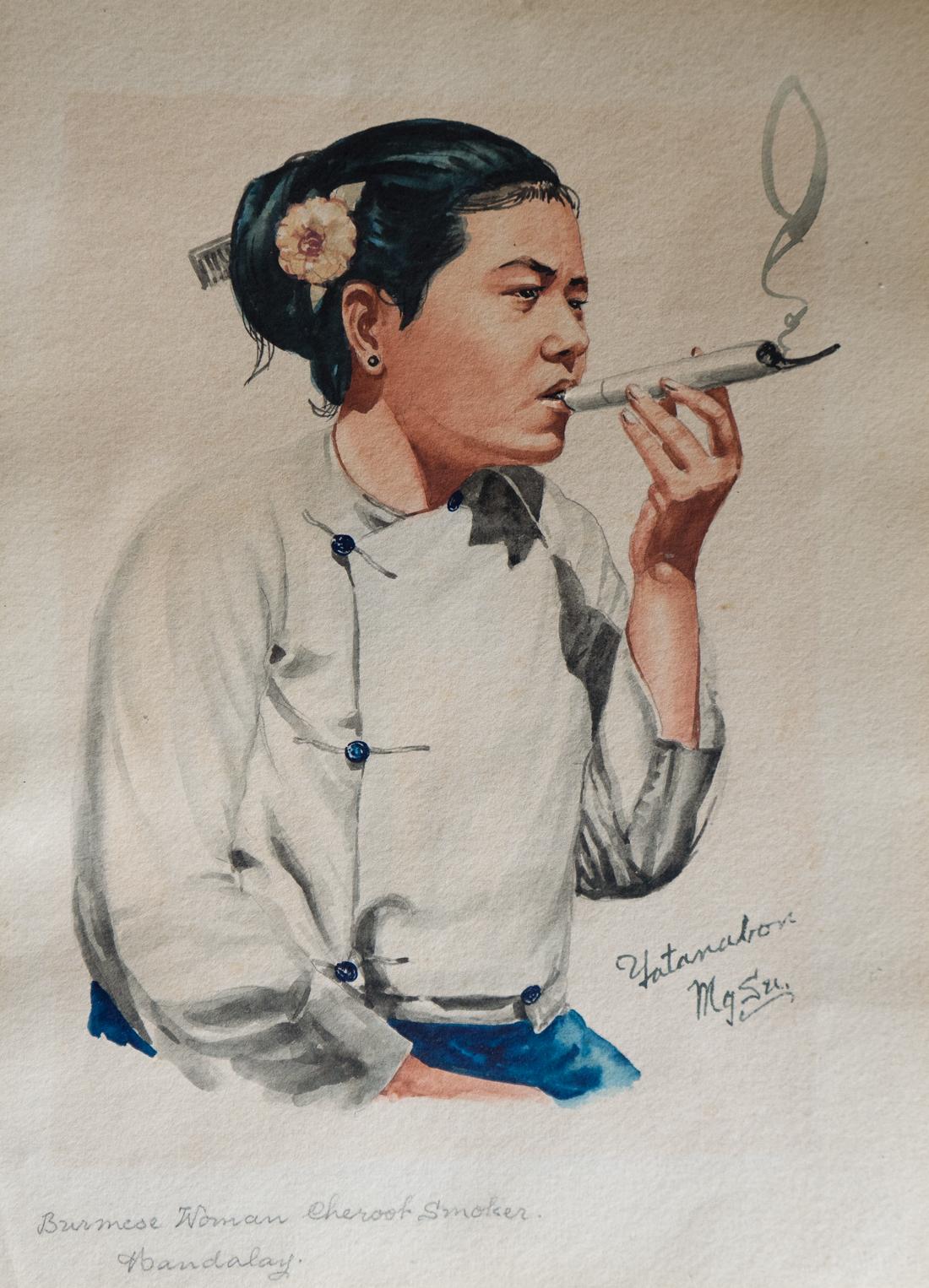 Portrait Of A Woman Smoking By Yatanabon Maung Su, Original Watercolour Painting For Sale 2