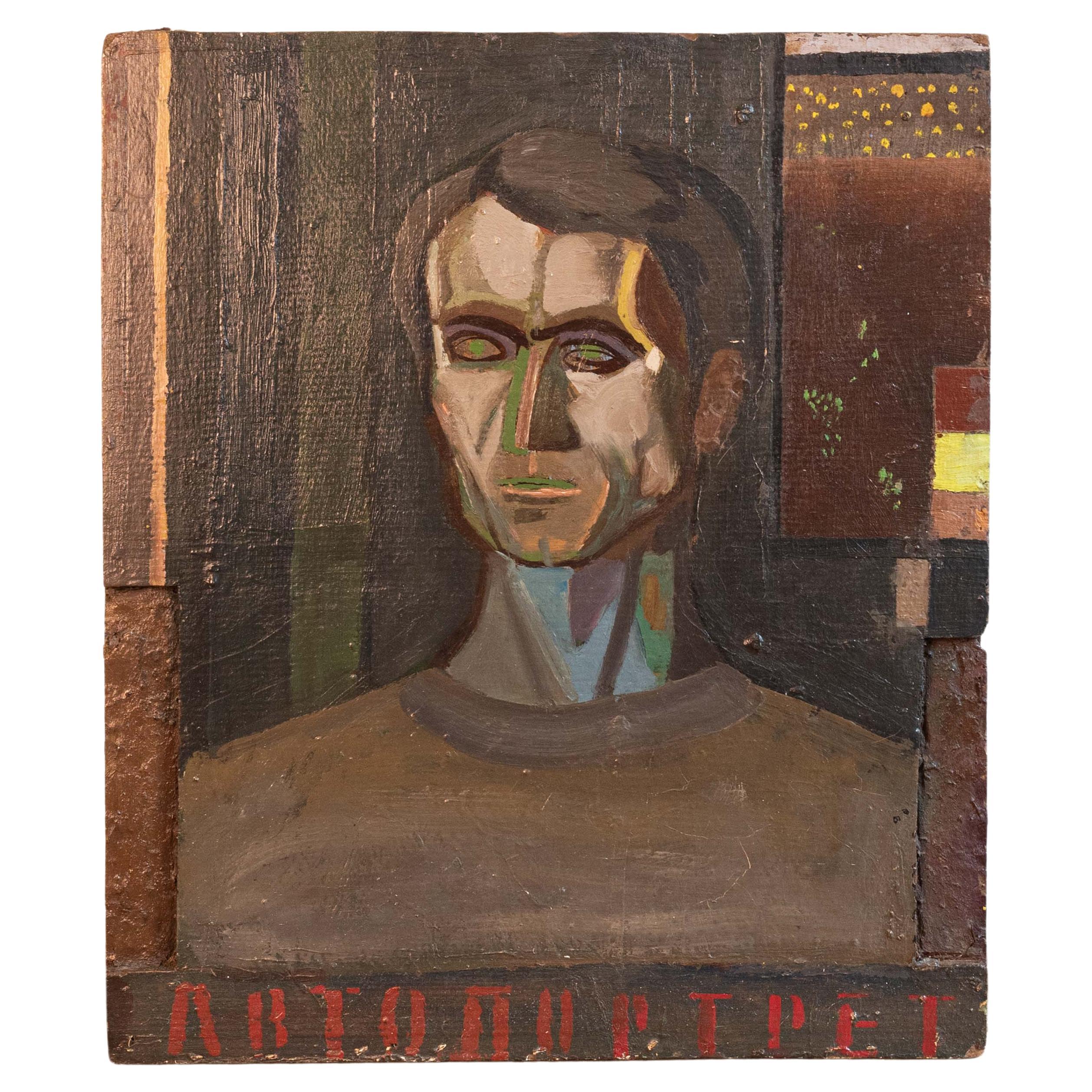 Retrato de Aleksandr (años 20)