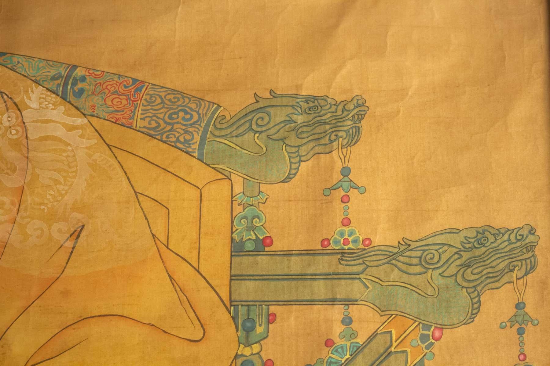 Asian Portrait of Emperor Yongle on His Throne, Painting on Fabric, Early 20th Century