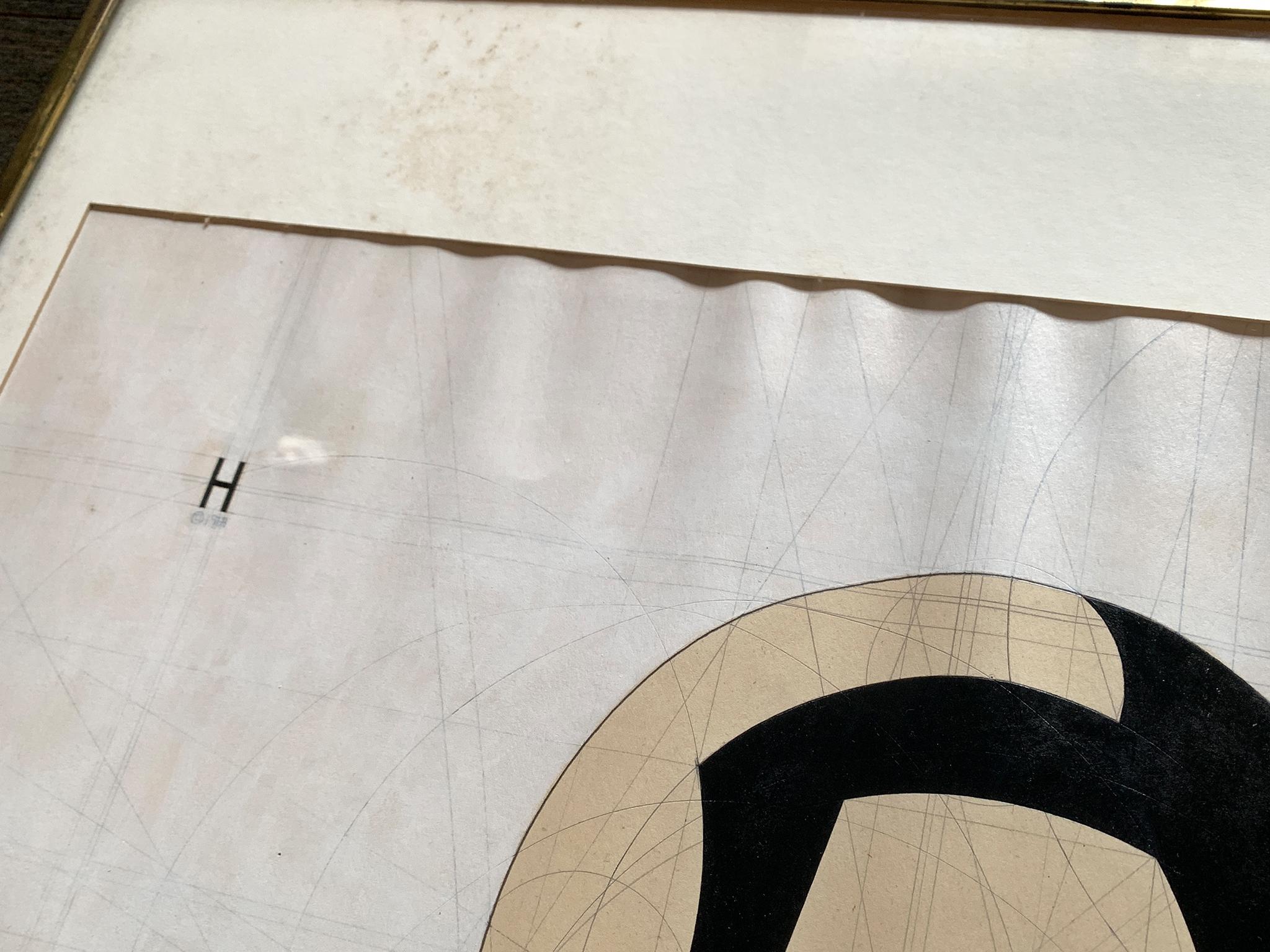 Metà XX secolo Ritratto della madre dell'artista, di Earl Hubbard in vendita