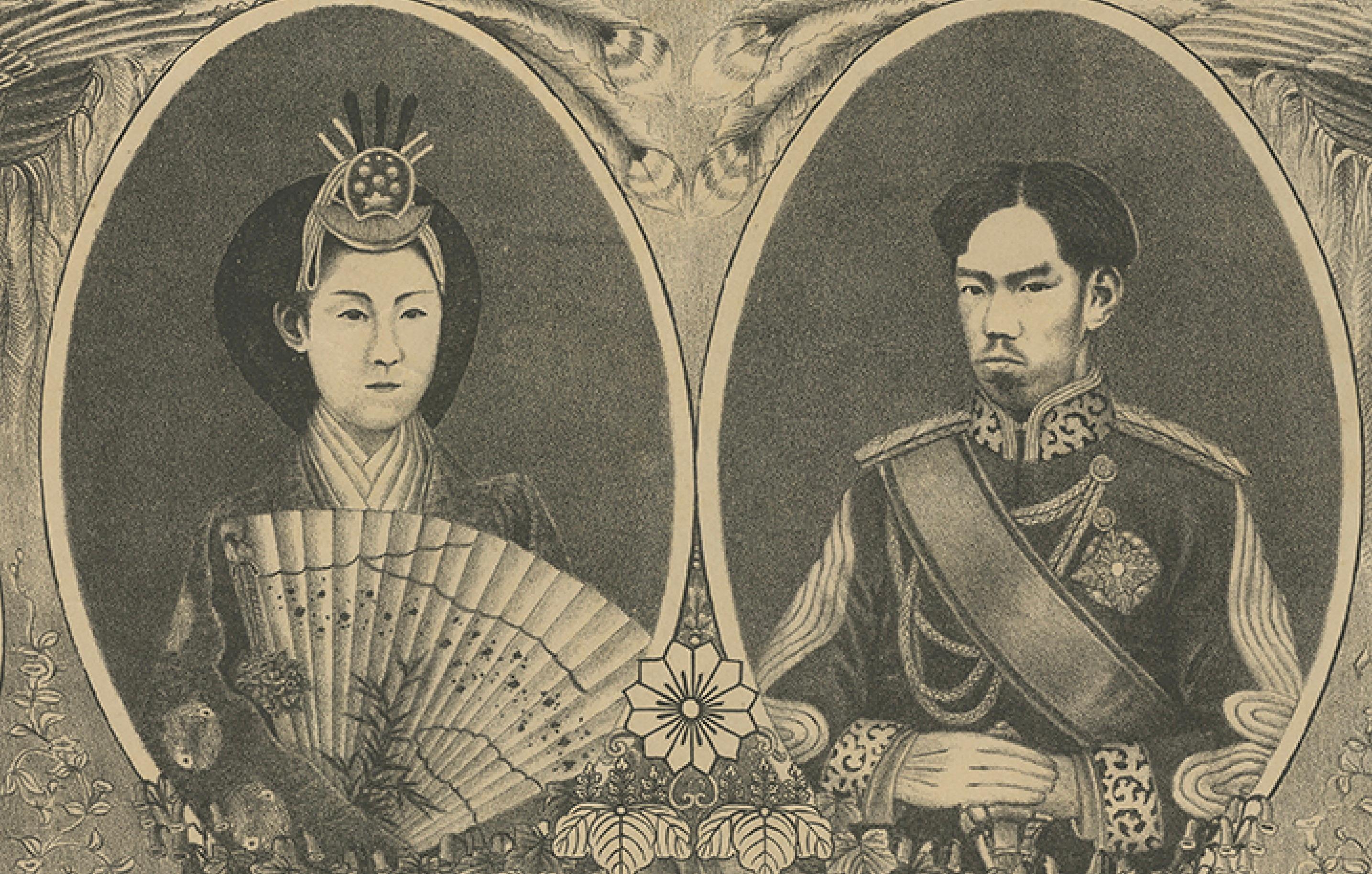 Paper Portraits of Emperor Meiji, Empress Shōken, and Japanese Leaders – Meiji Era For Sale