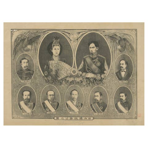 Portraits of Emperor Meiji, Empress Shōken, and Japanese Leaders – Meiji Era