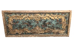 Portuguese 18th Century Boiserie Panel