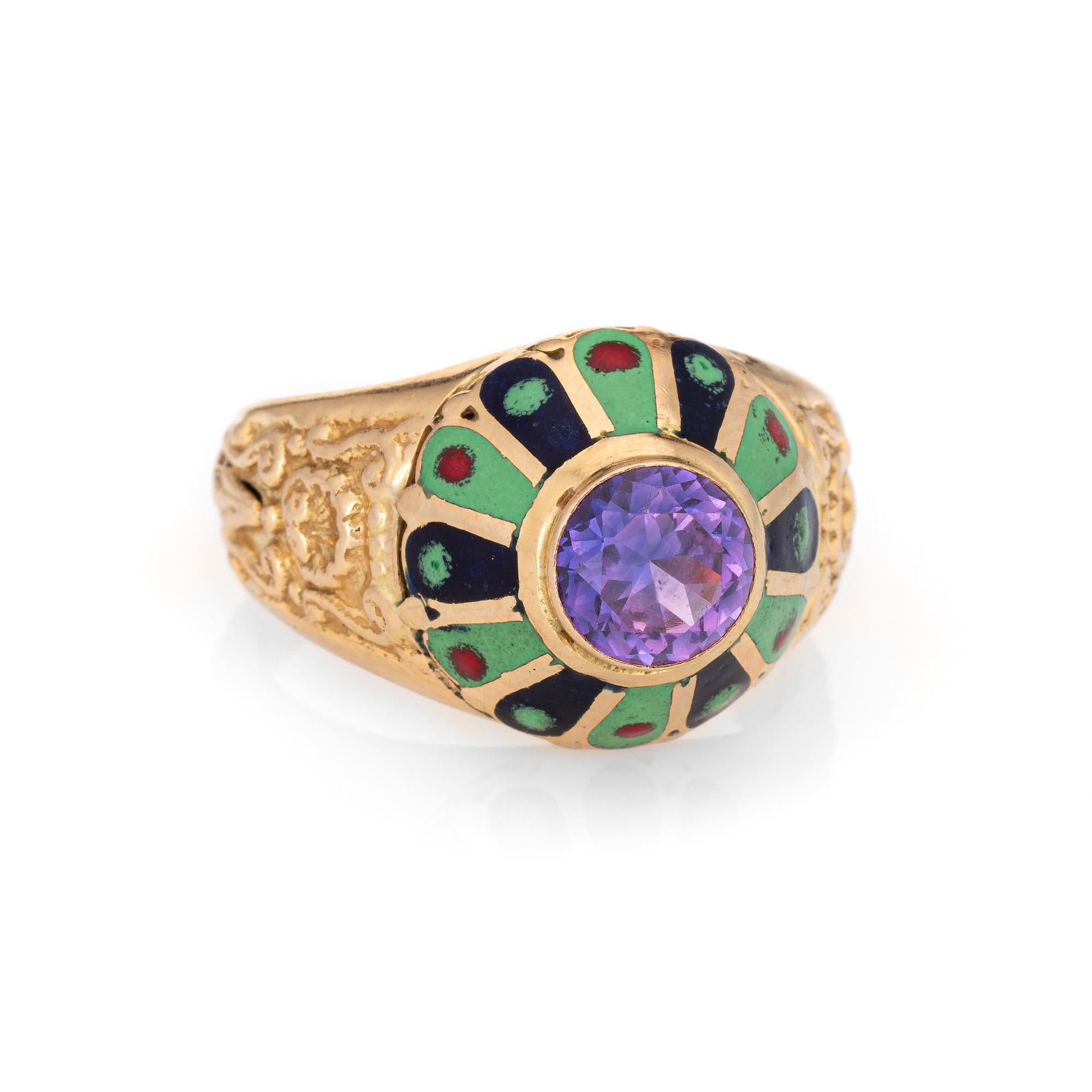 Stylish vintage Portuguese amethyst & enamel ring (circa 1960s) crafted in 19 karat yellow gold. 

Faceted round cut amethyst measures 5mm (estimated at 0.65 carats). The amethyst is in good condition with a few light surface abrasions visible under