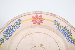 Portuguese Earthenware Deep Plate in Pottery
