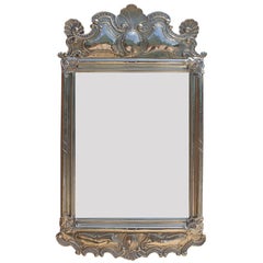 Vintage Portuguese Embossed Alpaca Silver Mirror Frame with a Seashell & Peacock Design