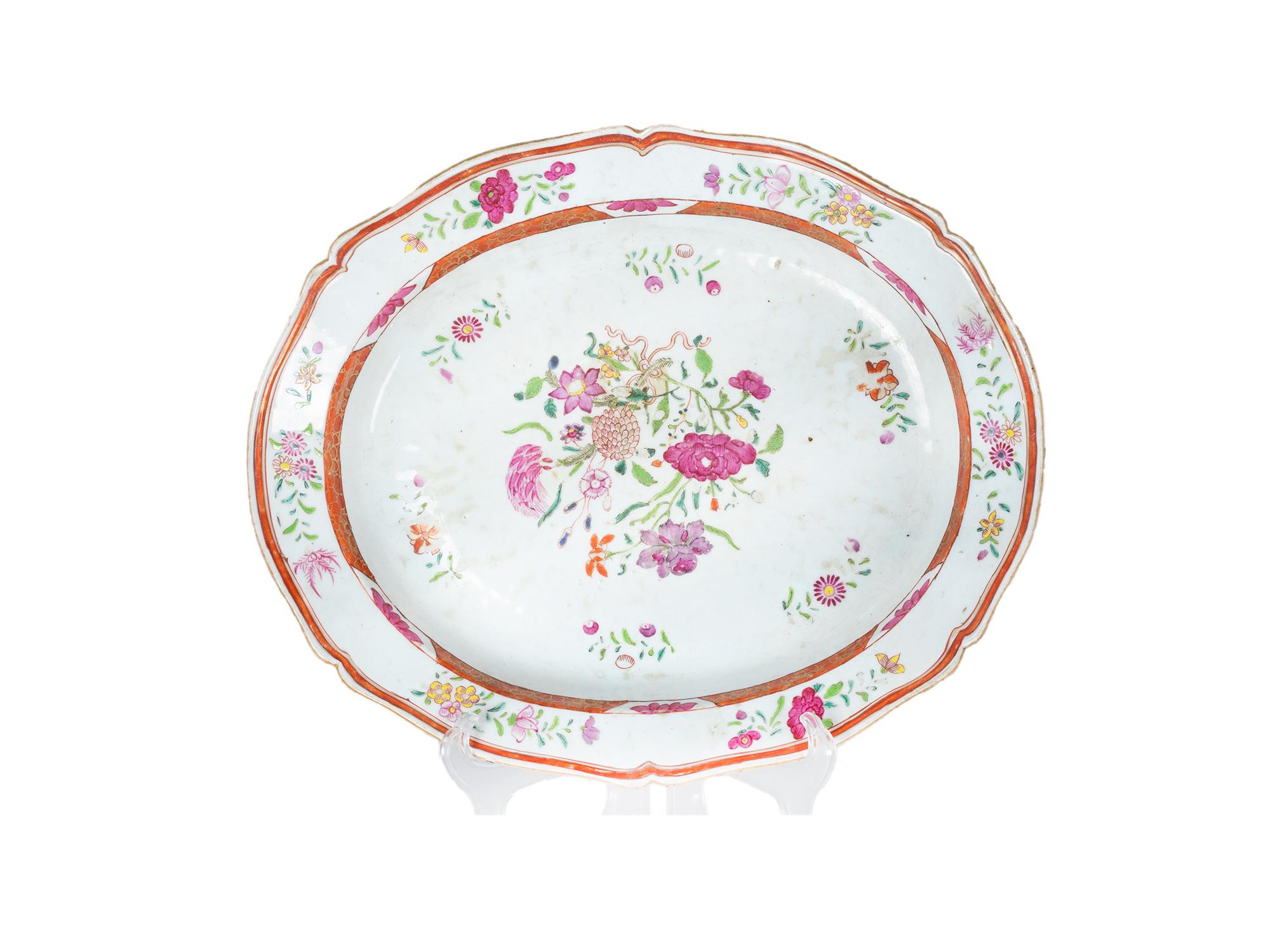 Chinois Plat en porcelaine de l'entreprise indienne portugaise, 18ème siècle en vente