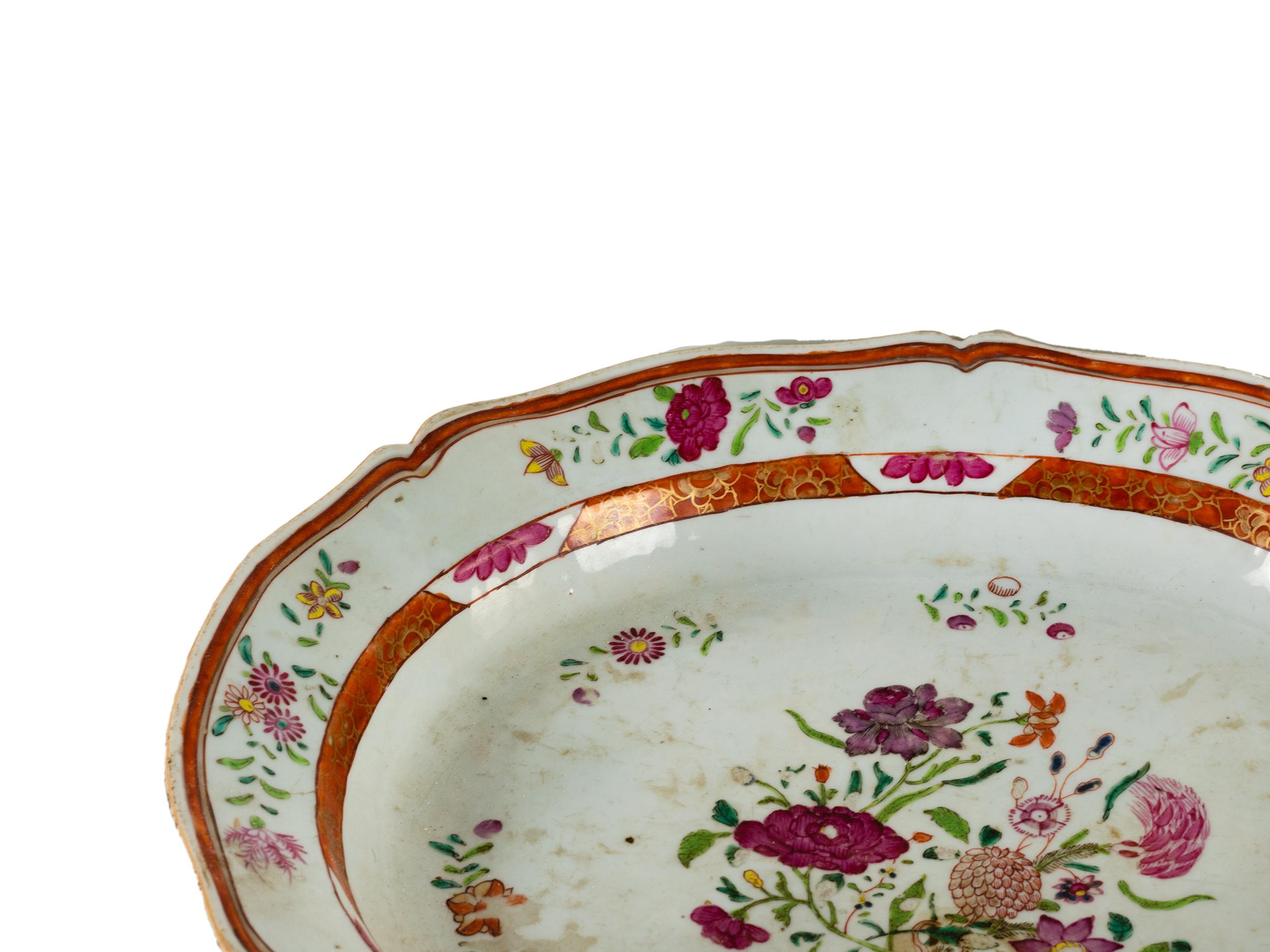 Porcelaine Plat en porcelaine de l'entreprise indienne portugaise, 18ème siècle en vente