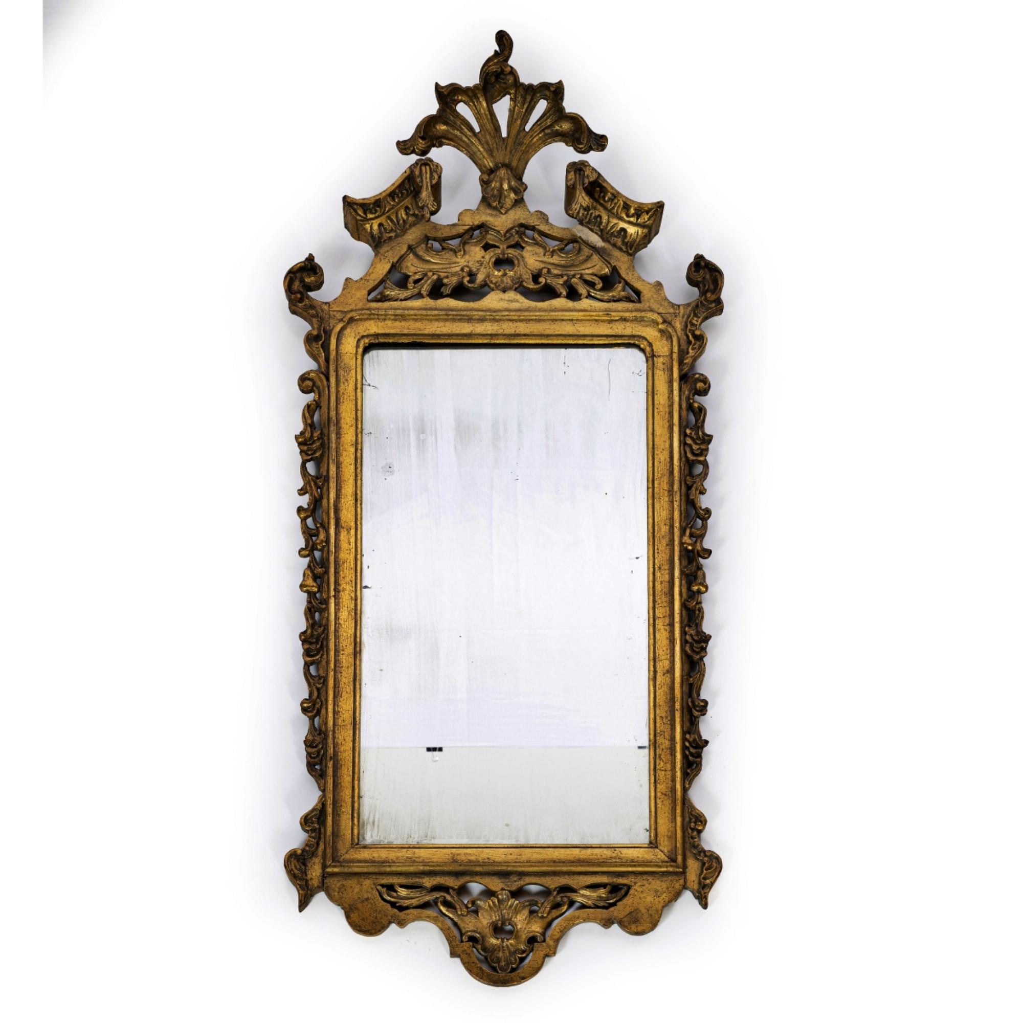 Portuguese PORTUGUESE MIRROR 19th Century For Sale