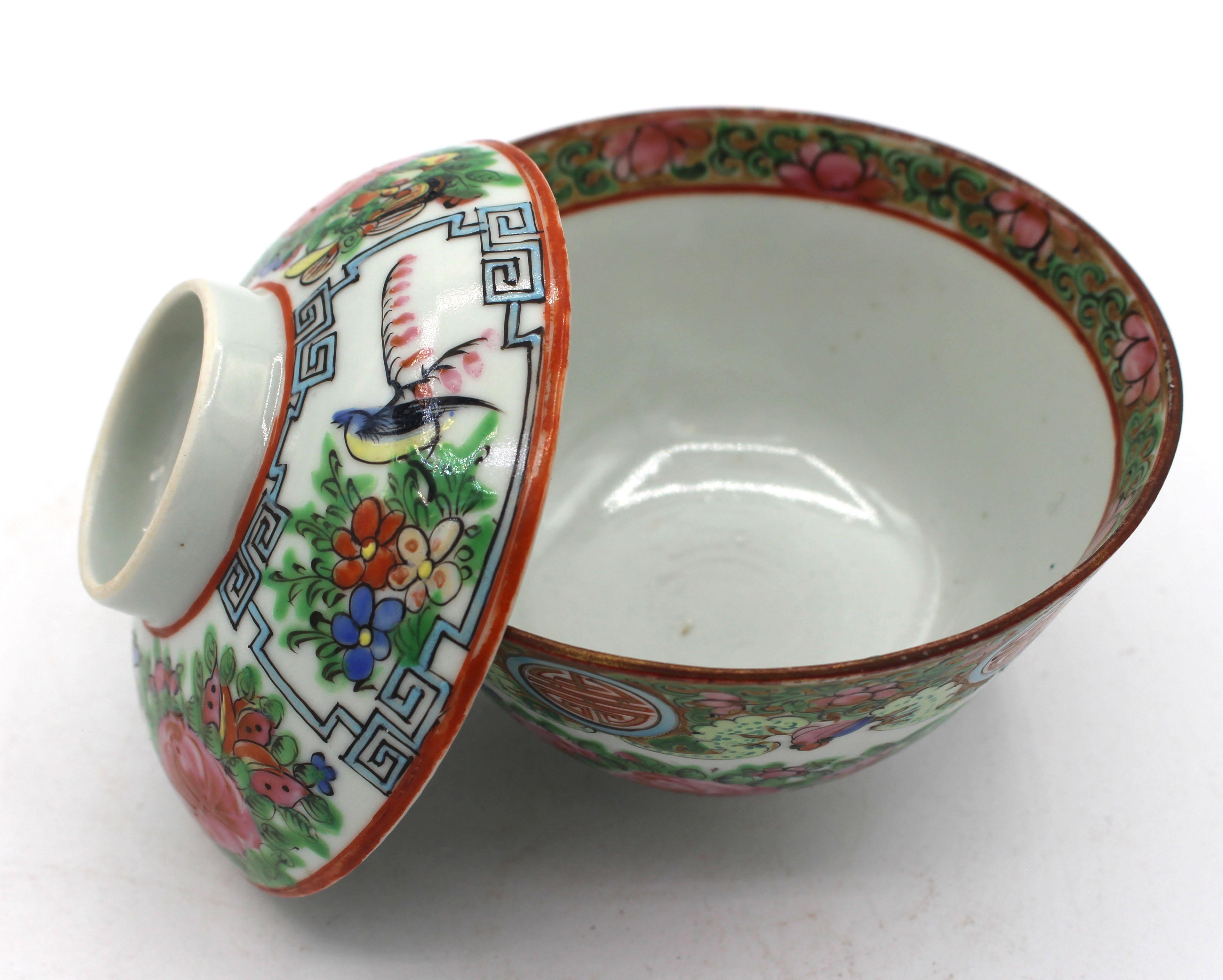 Qing Post-1911 Marks Set of 4 Rose Canton Covered Rice Bowls, Chinese export