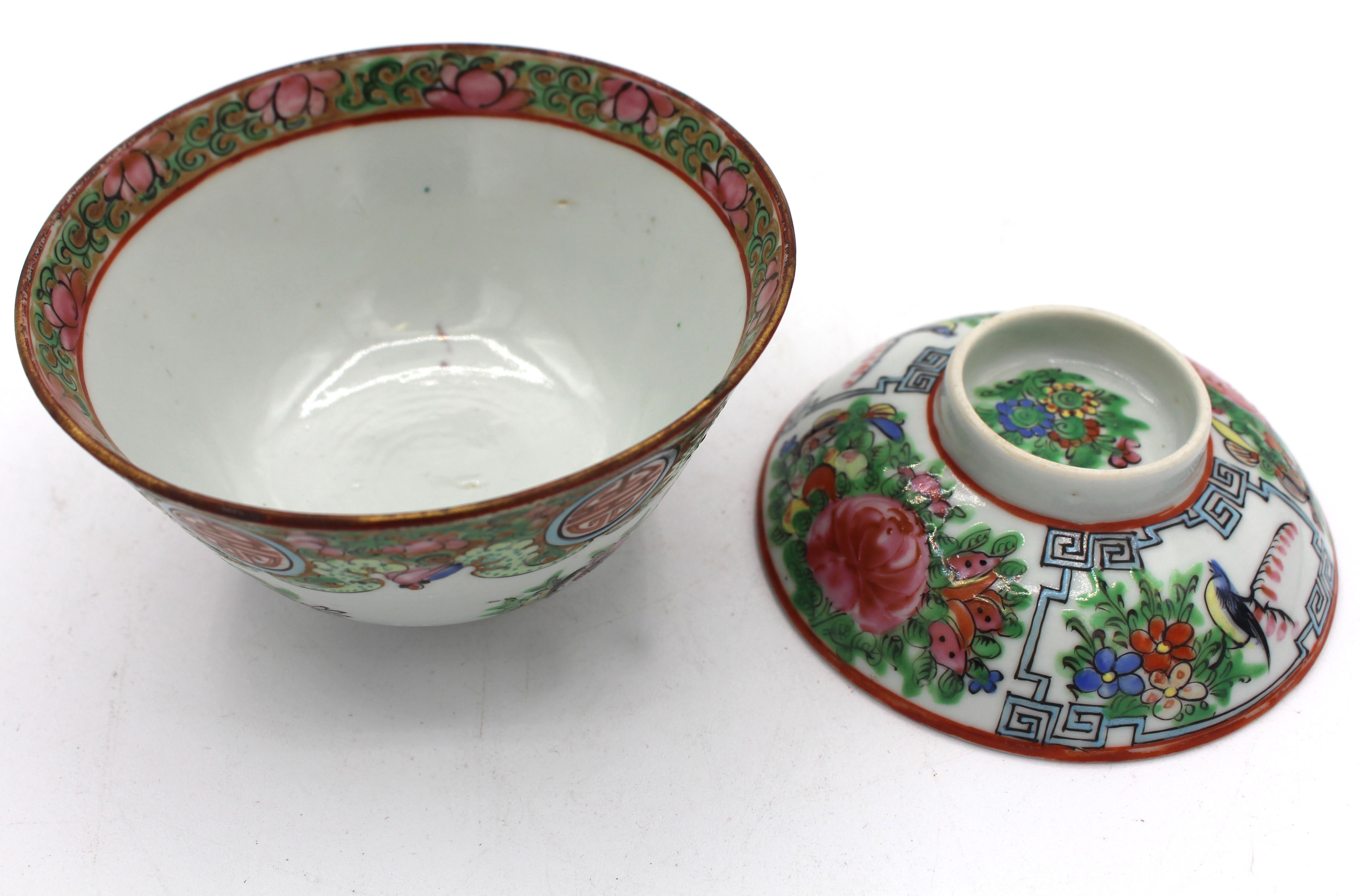 Post-1911 Marks Set of 4 Rose Canton Covered Rice Bowls, Chinese export In Good Condition In Chapel Hill, NC