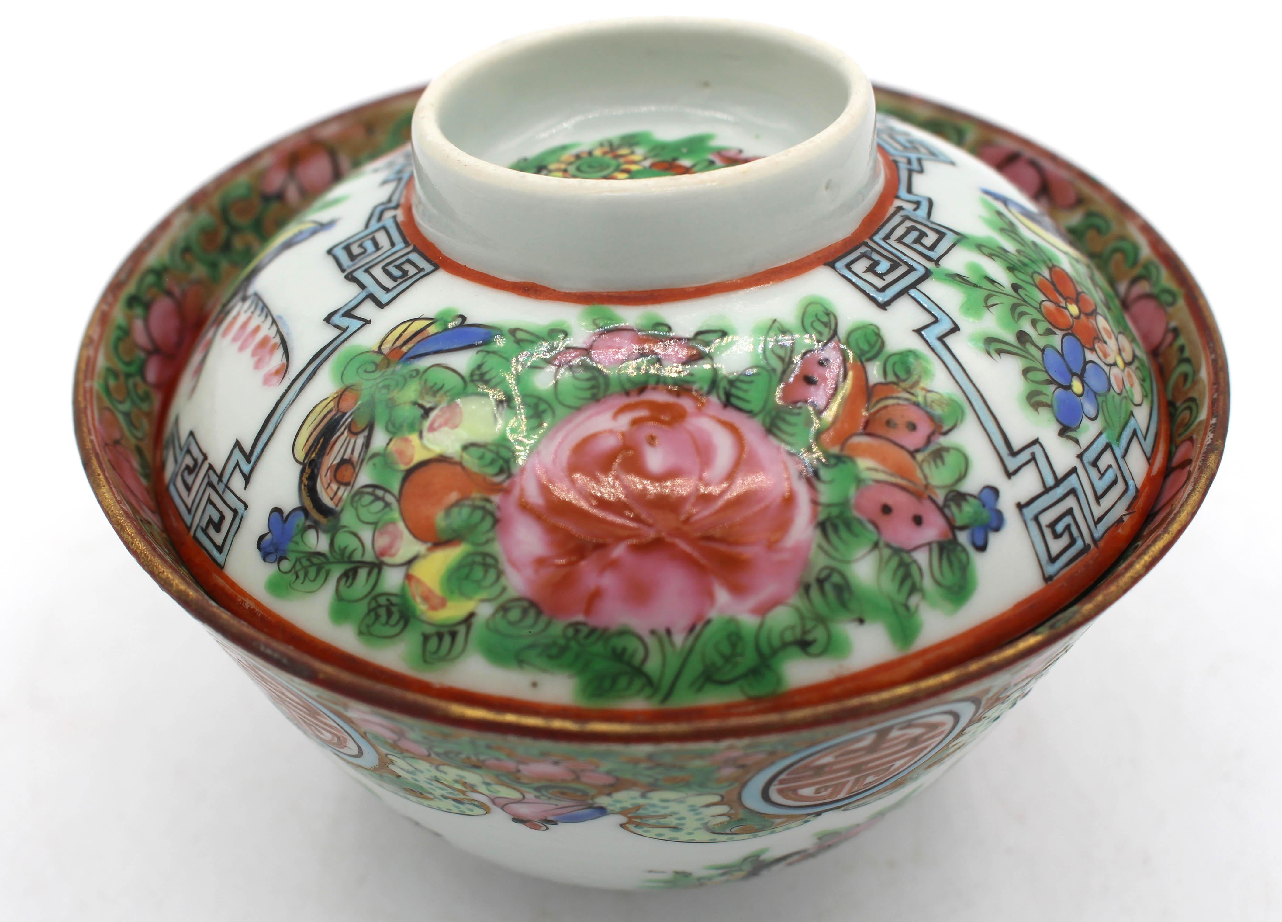 20th Century Post-1911 Marks Set of 4 Rose Canton Covered Rice Bowls, Chinese export For Sale