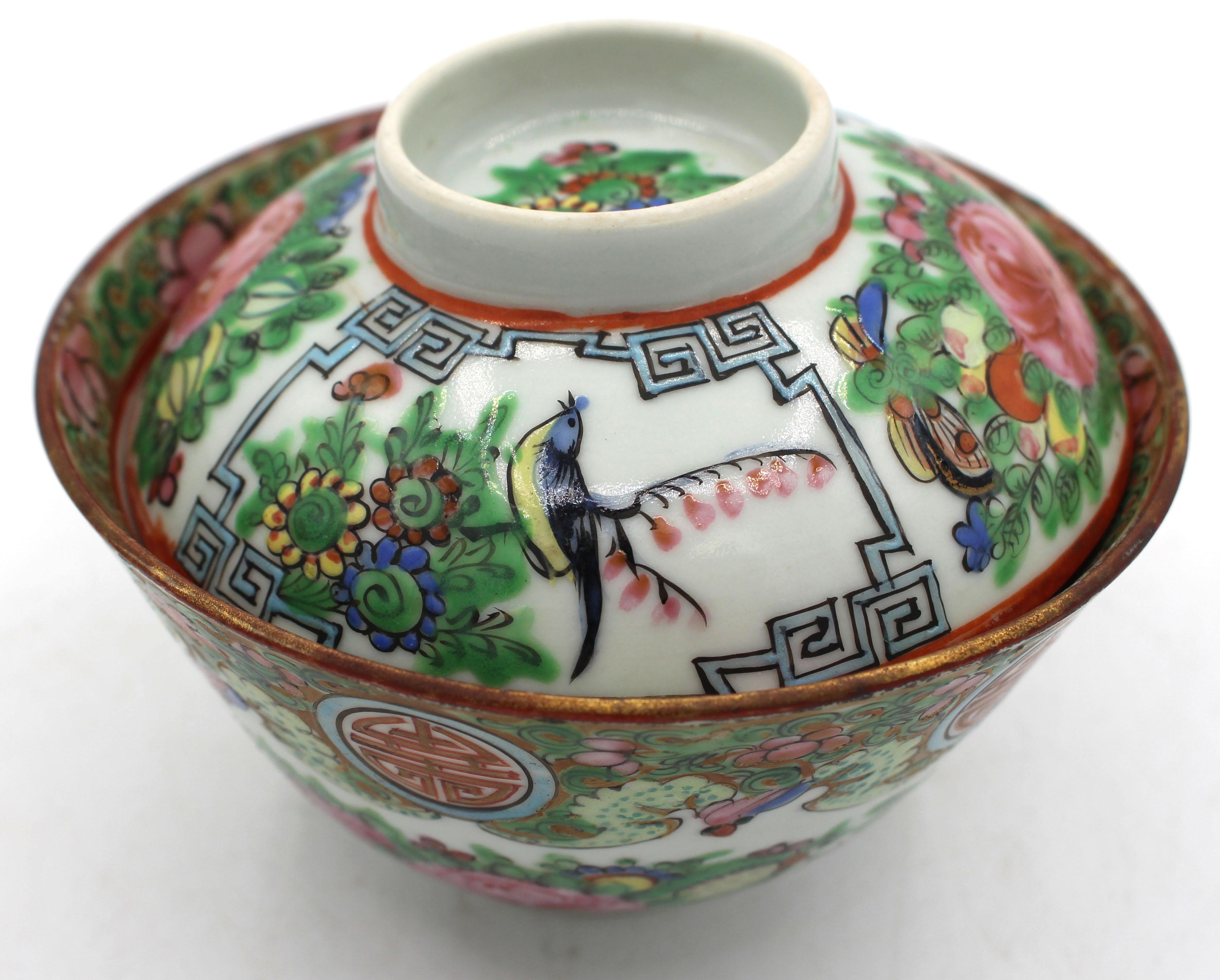 Ceramic Post-1911 Marks Set of 4 Rose Canton Covered Rice Bowls, Chinese export For Sale