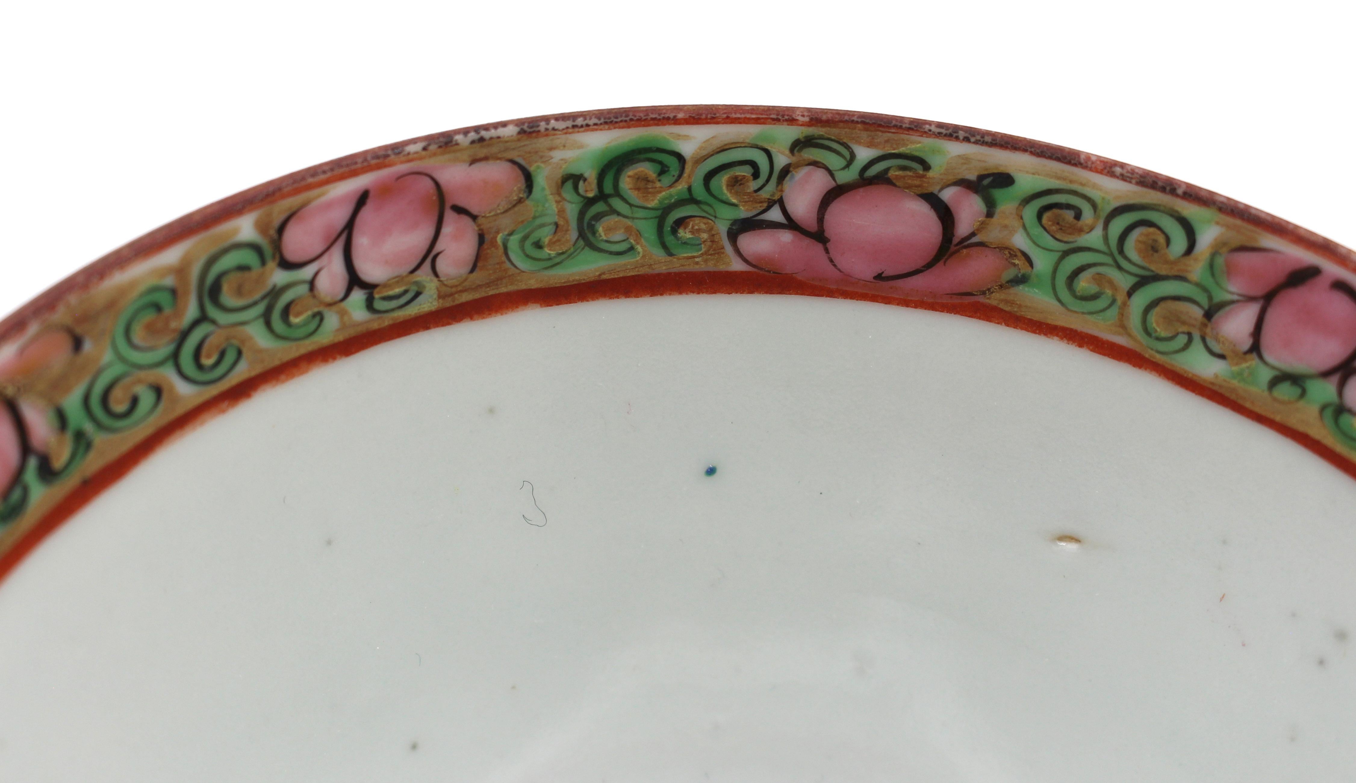 Post-1911 Marks Set of 4 Rose Canton Covered Rice Bowls, Chinese export For Sale 2