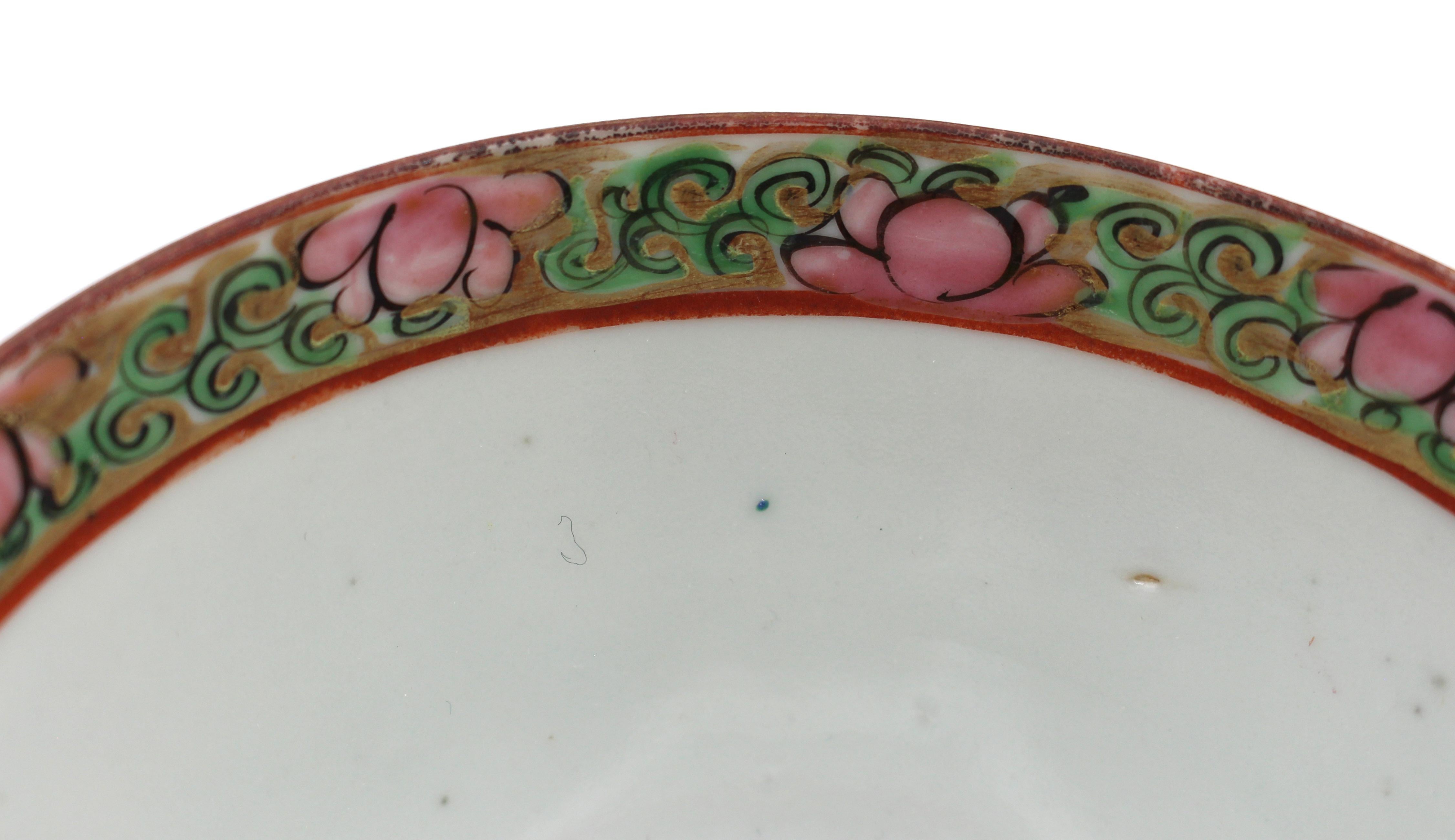 Post-1911 Marks Set of 4 Rose Canton Covered Rice Bowls, Chinese export 2