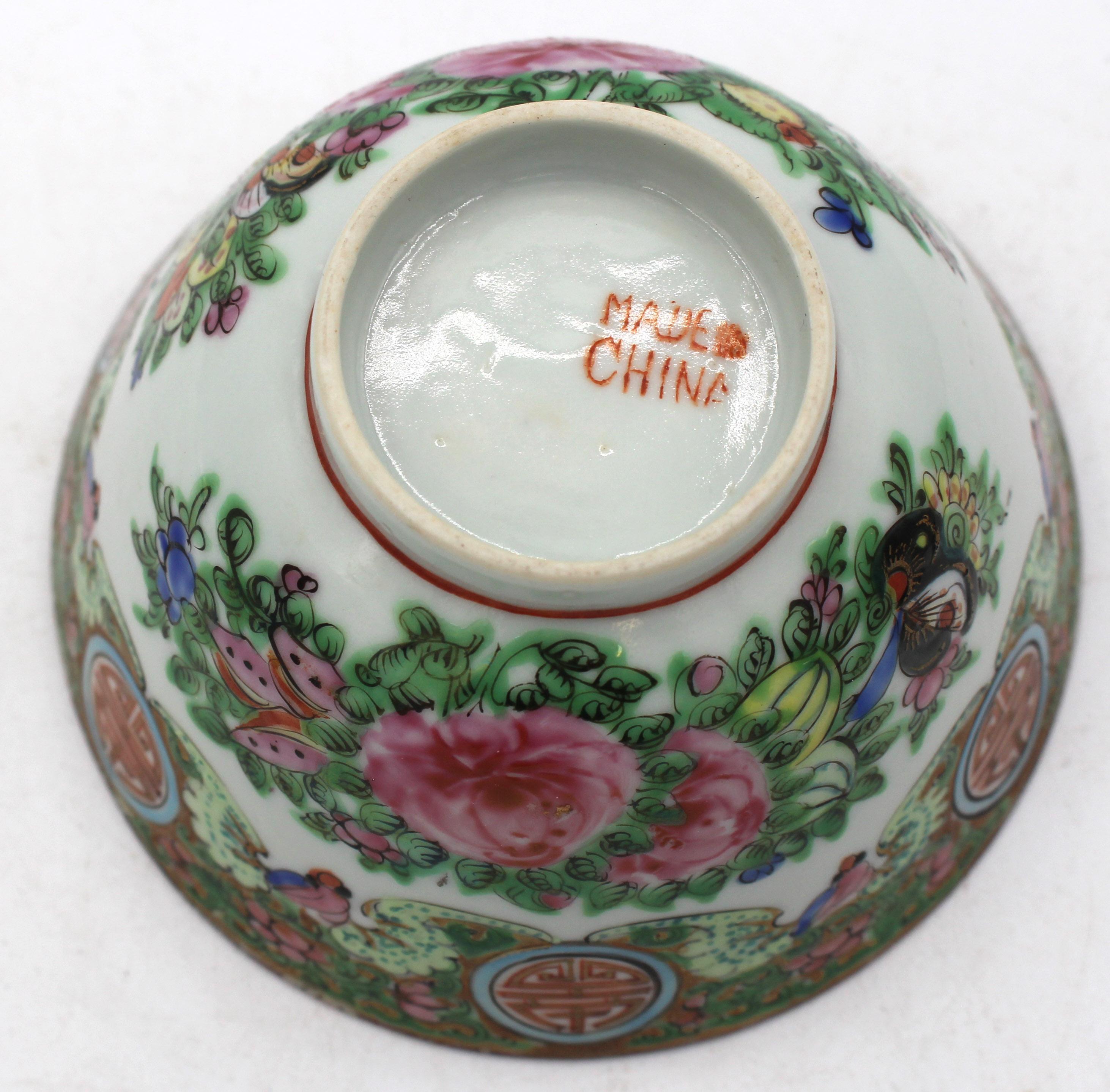 Post-1911 Marks Set of 4 Rose Canton Covered Rice Bowls, Chinese export For Sale 3
