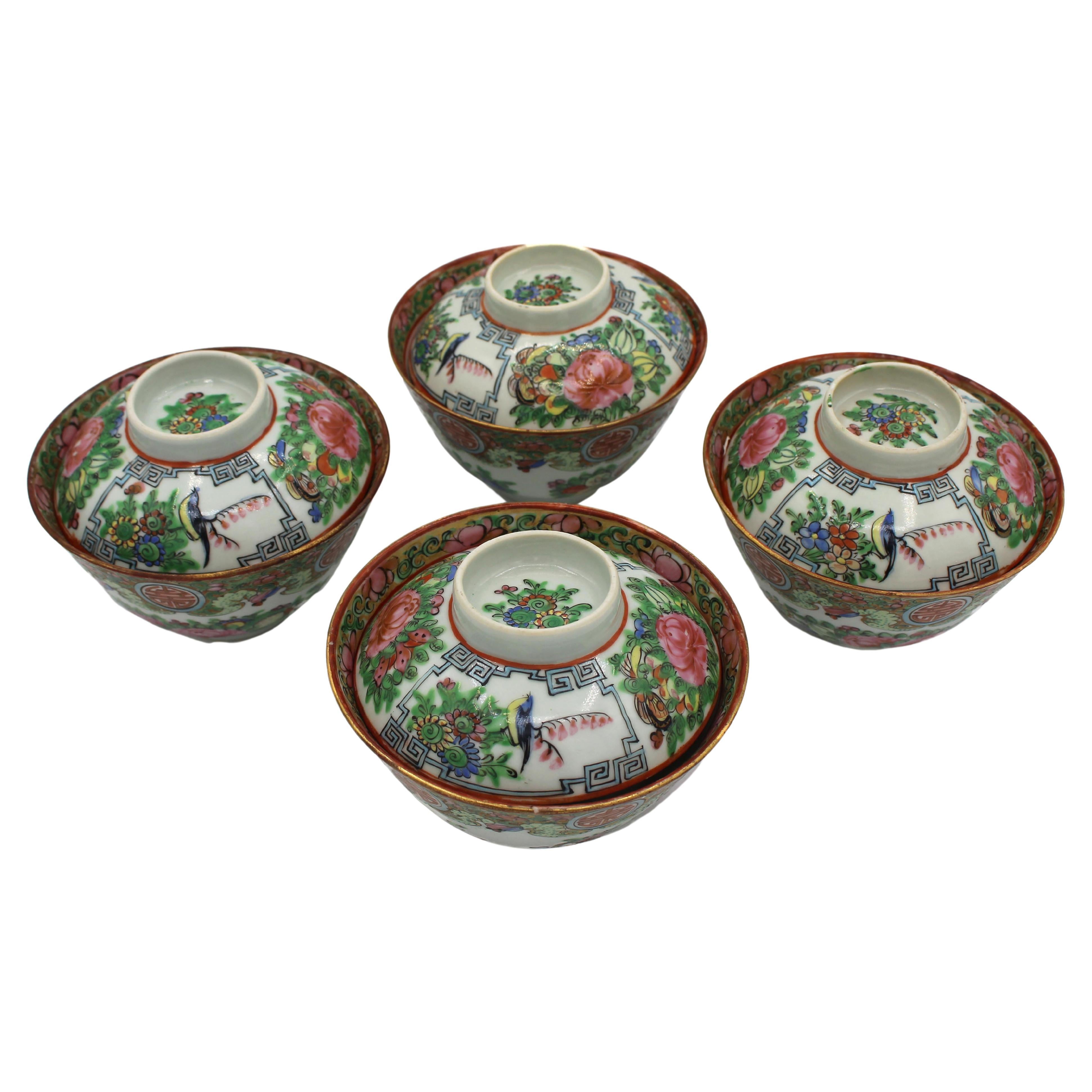 Post-1911 Marks Set of 4 Rose Canton Covered Rice Bowls, Chinese export For Sale