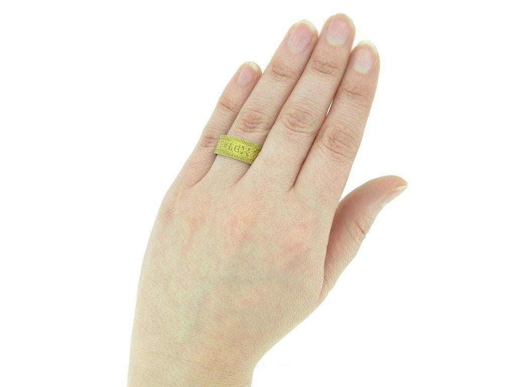 law of the ring