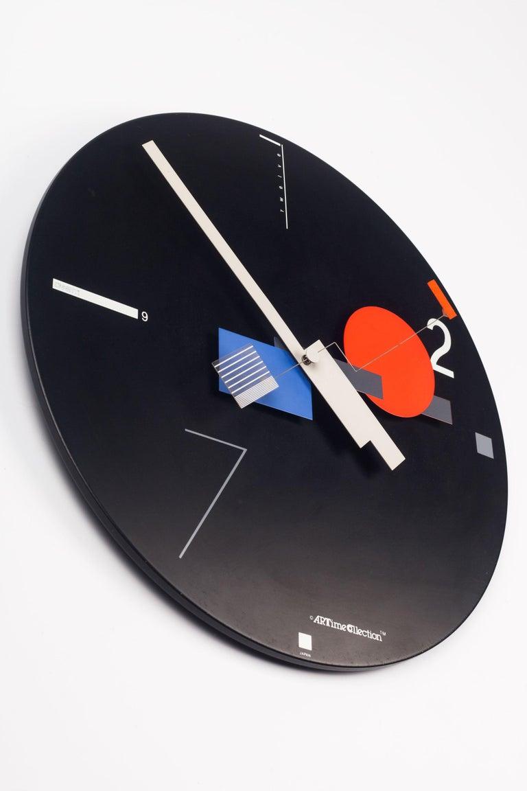 Nicolai Canetti
Art Time wall clock
Canetti
USA / Japan, 1984
enameled aluminum, plastic film
12 w × 1.75 d in (30 × 4 cm)

Stamped manufacturer's mark to face 'Canetti Japan Art Time Collection'.

A fabulous, seminal and extremely rare