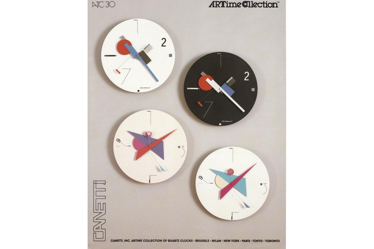 artime clock