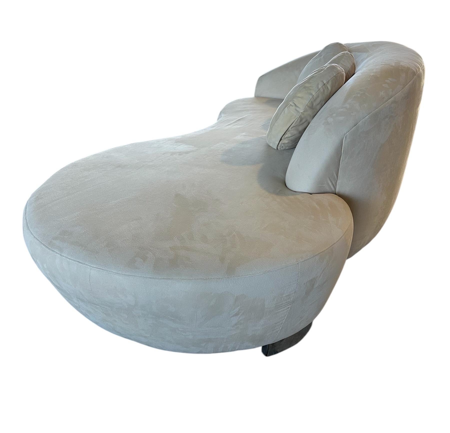 Post Modern Curvaceous Sofa by Lazar Industries In Good Condition In Philadelphia, PA