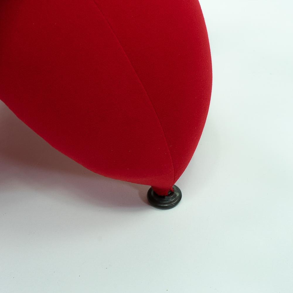 Post Modern “Getsuen” Lounge Chair by Masanori Umeda, 1990s 1
