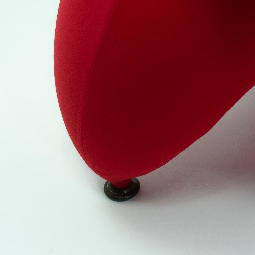 Post Modern “Getsuen” Lounge Chair by Masanori Umeda, 1990s 2