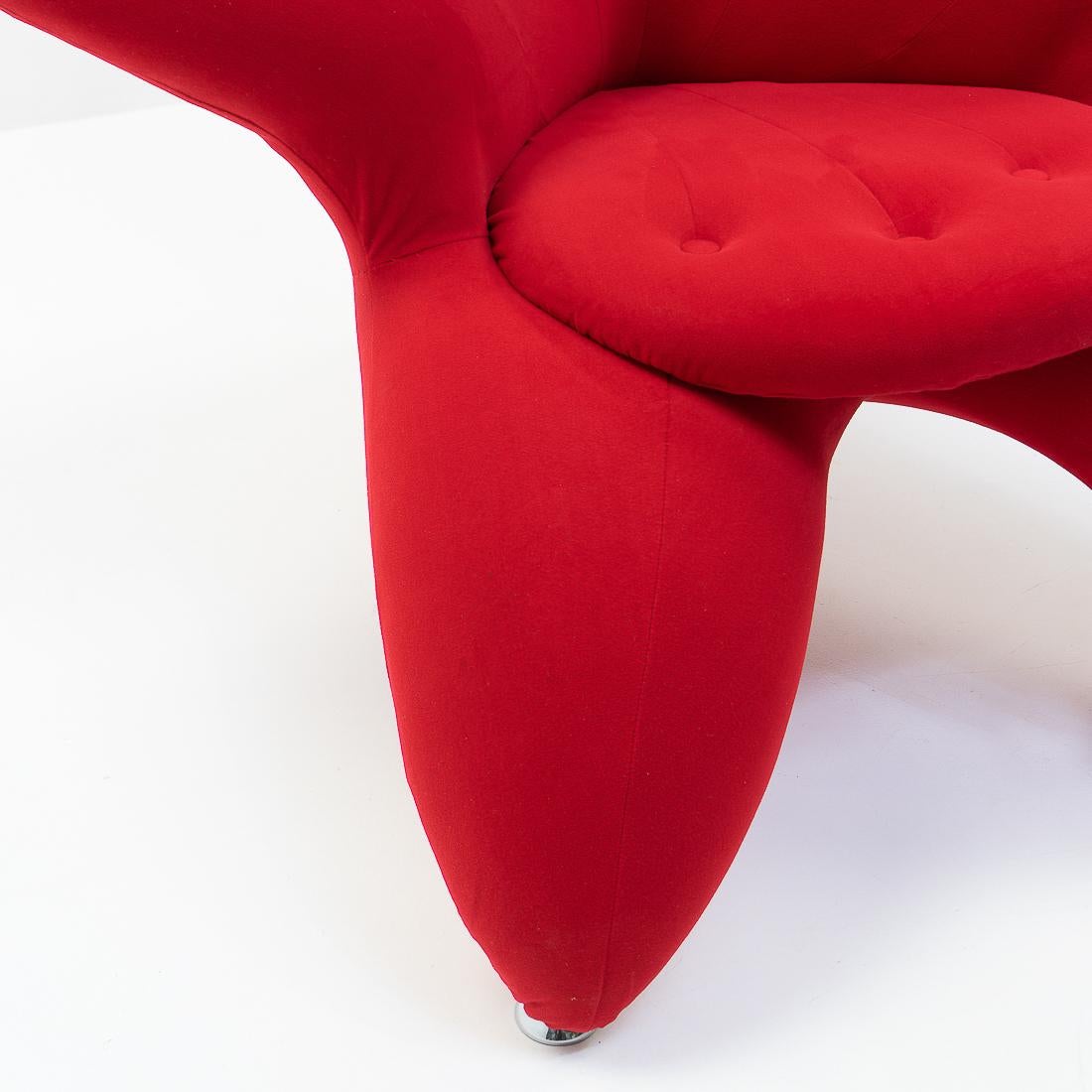 Mid-Century Modern Post Modern “Getsuen” Lounge Chair by Masanori Umeda