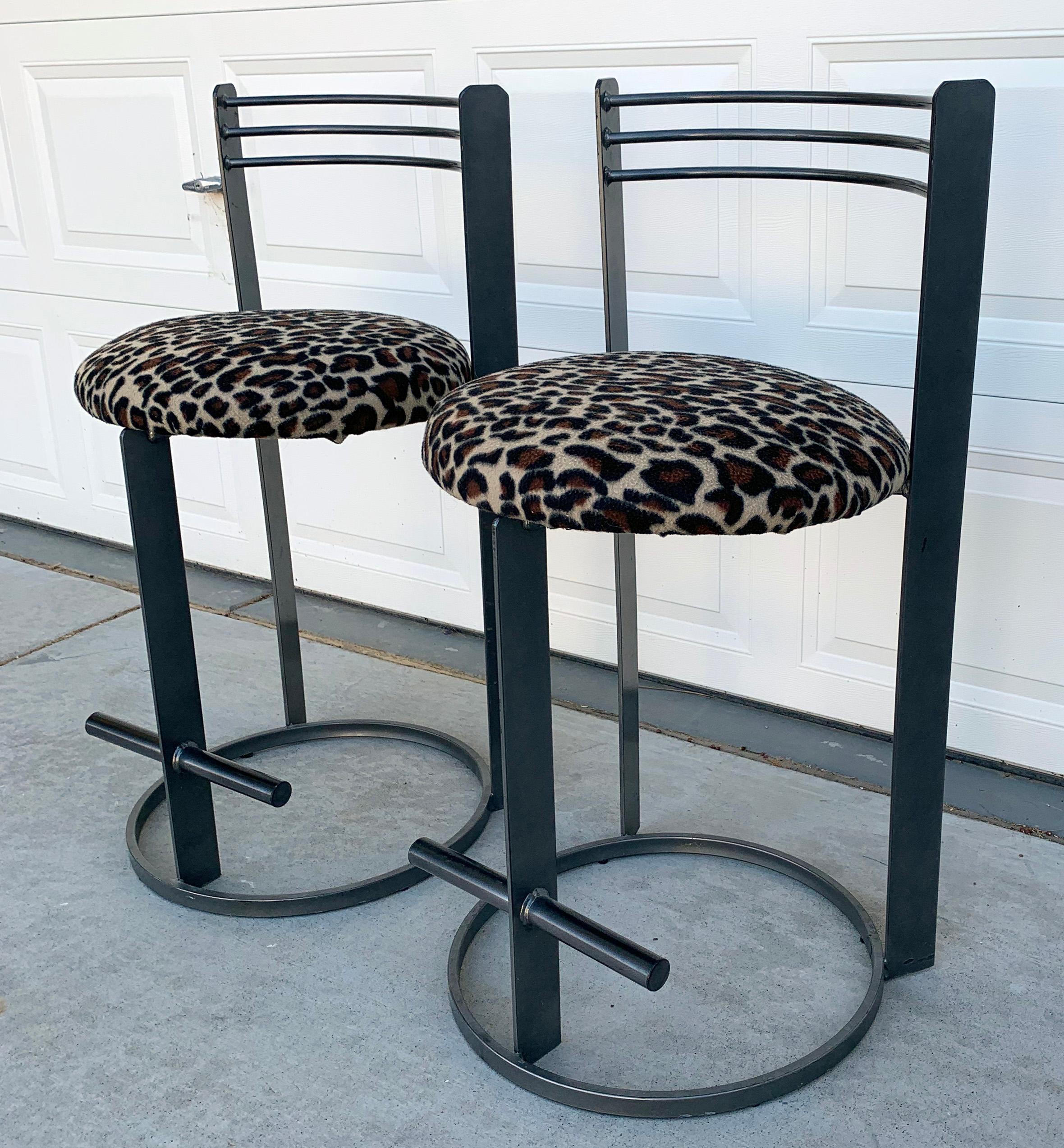 memphis bar stool