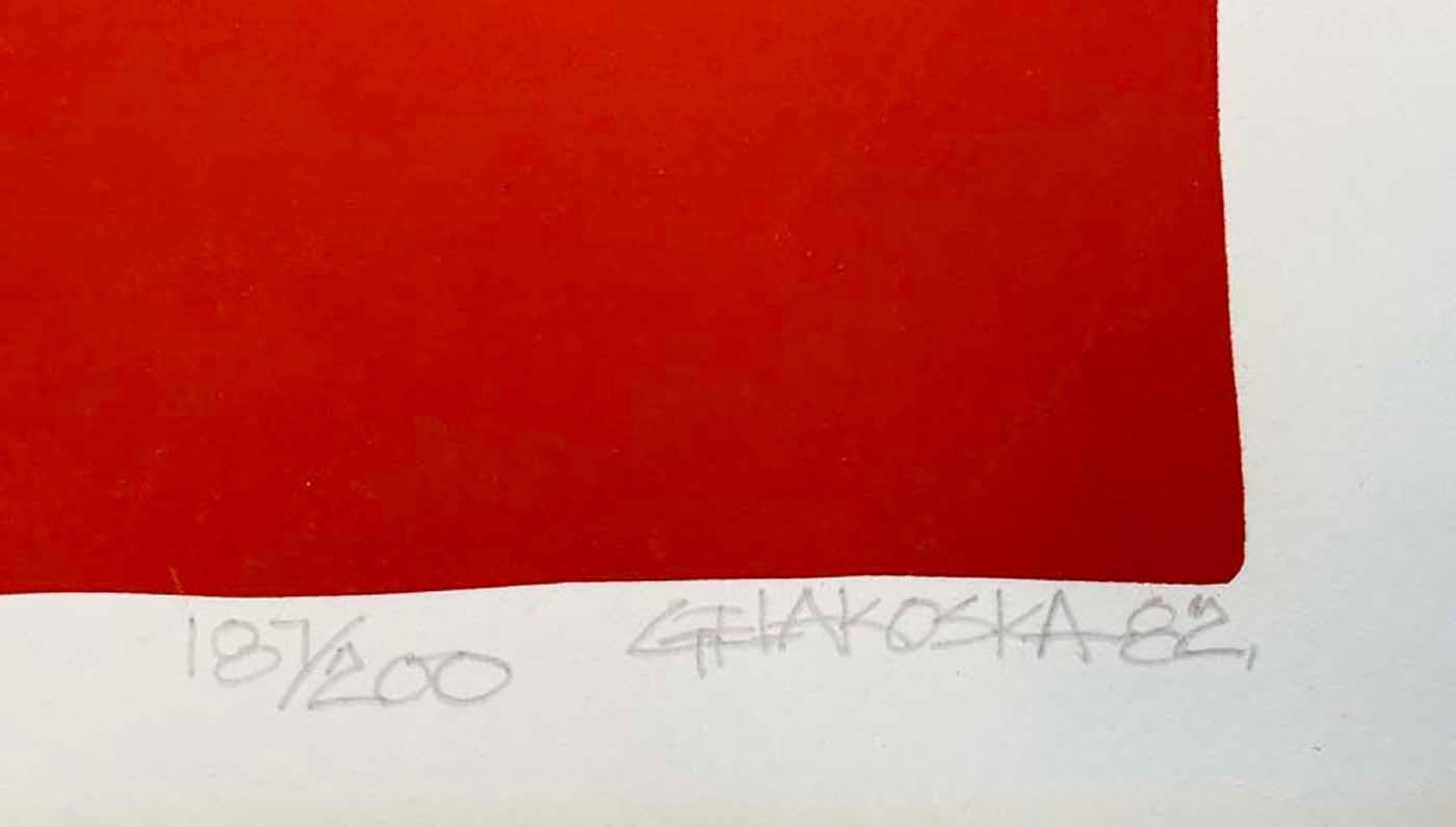 Serigrafía postmoderna 