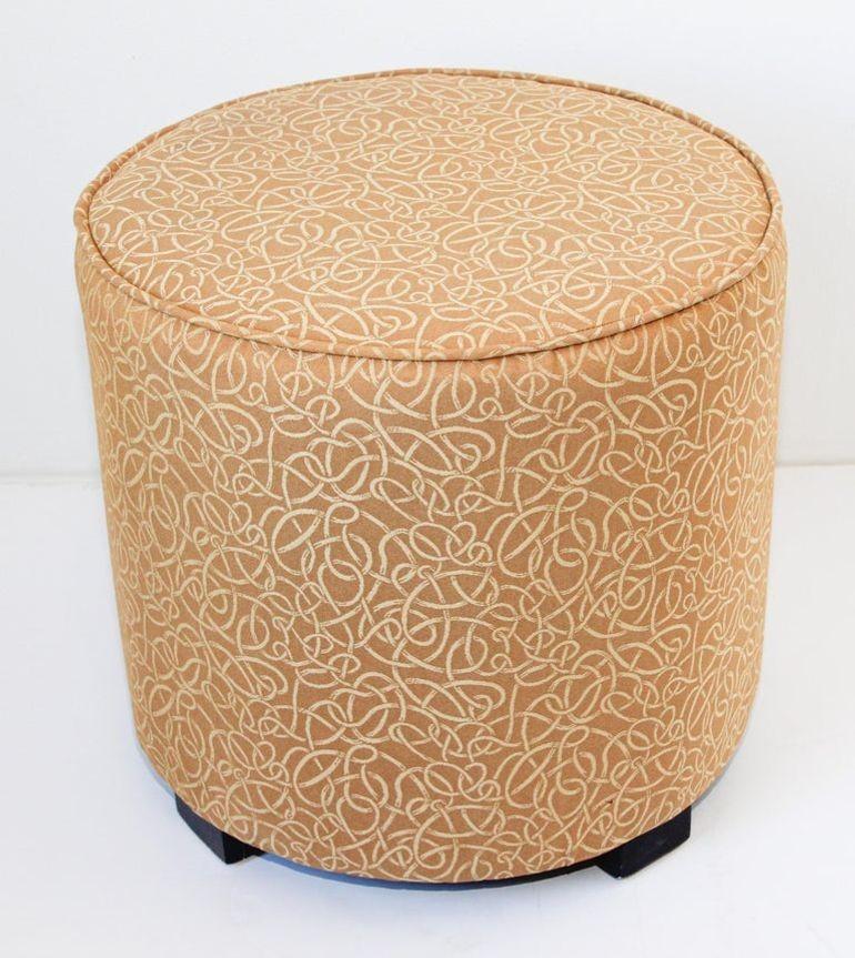 pouf marocain moderne