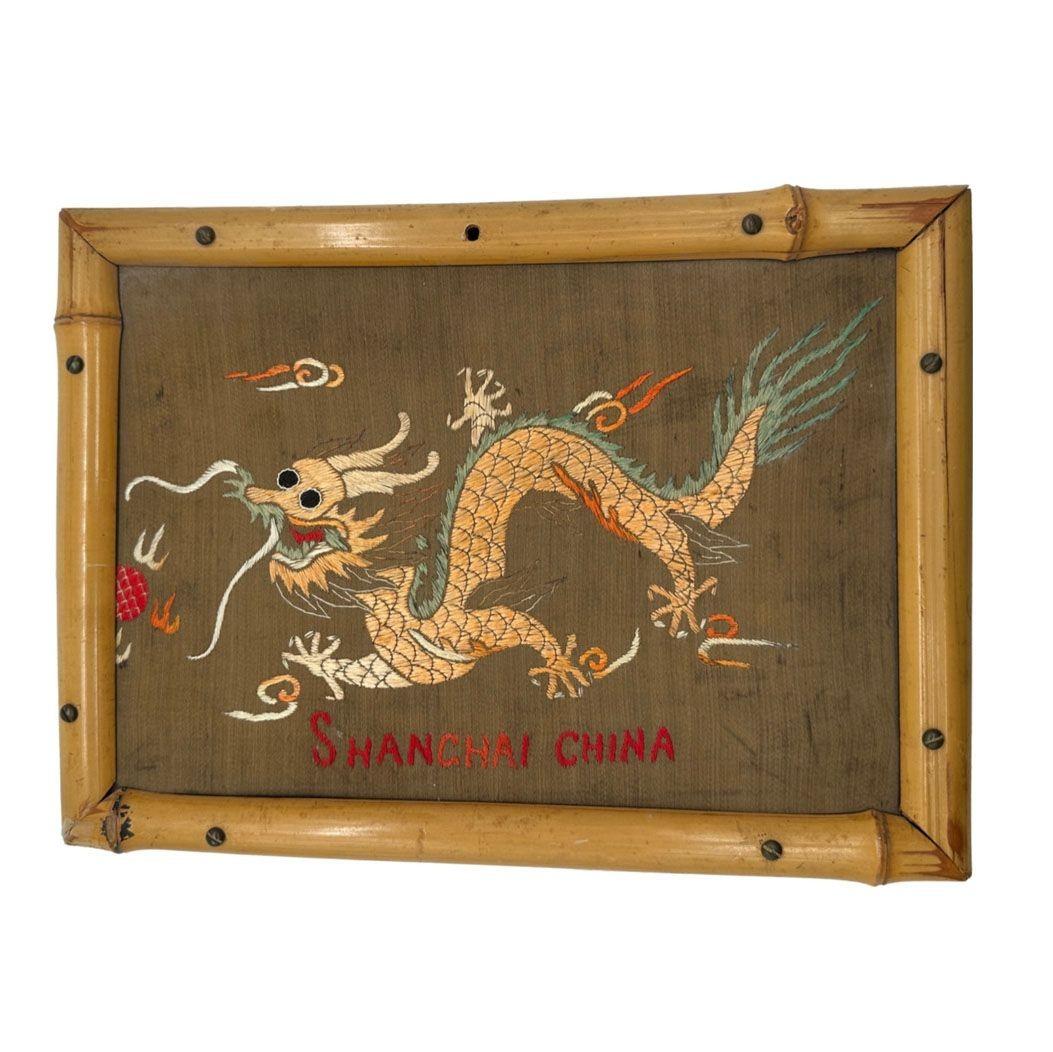 Post War Embroided Silk Art Imperial Chinese Dragon in Bamboo Frame In Good Condition For Sale In Van Nuys, CA