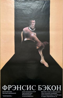 Poster for Francis Bacon’s First Russian Exhibition Poster