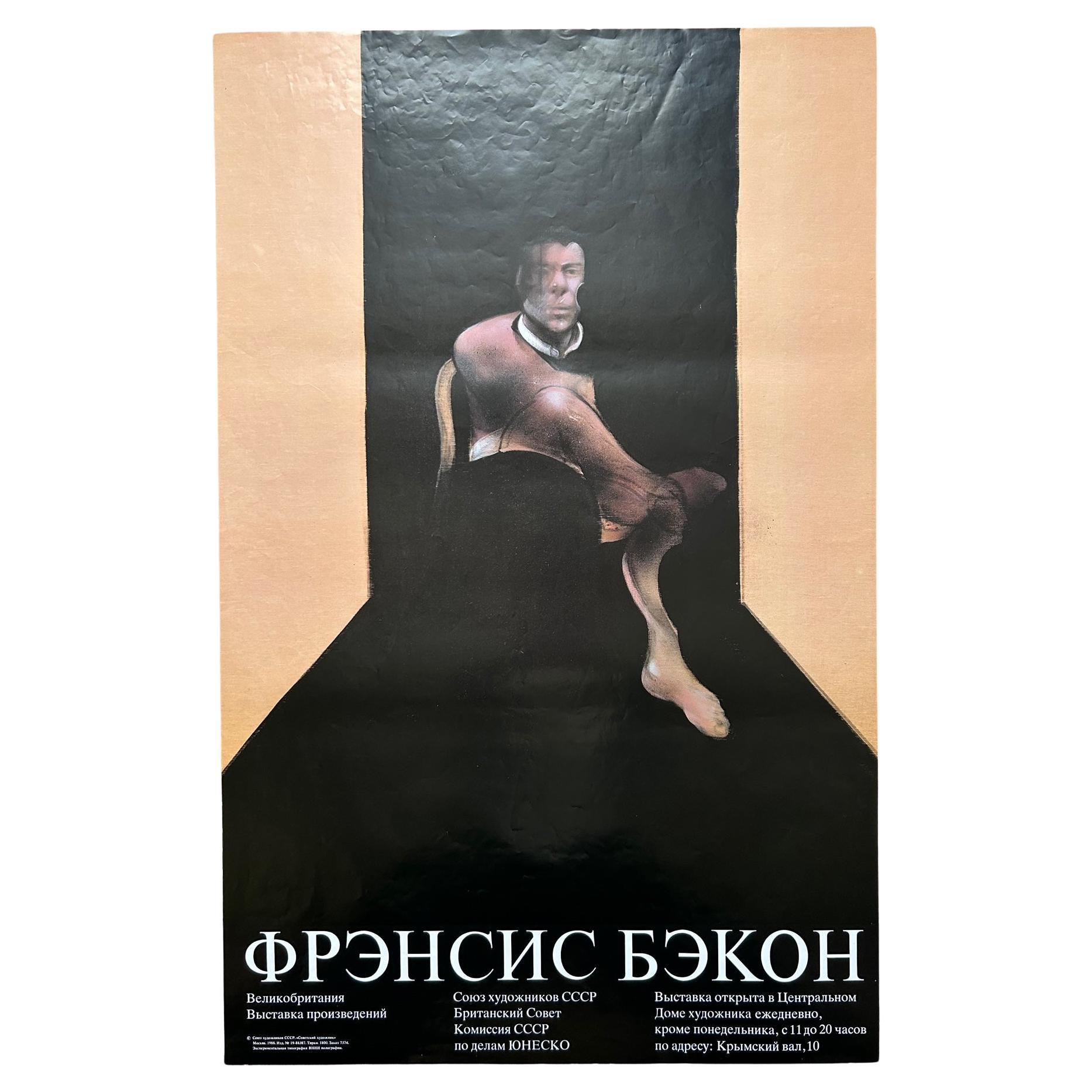 Poster della prima mostra russa di Francis Bacon