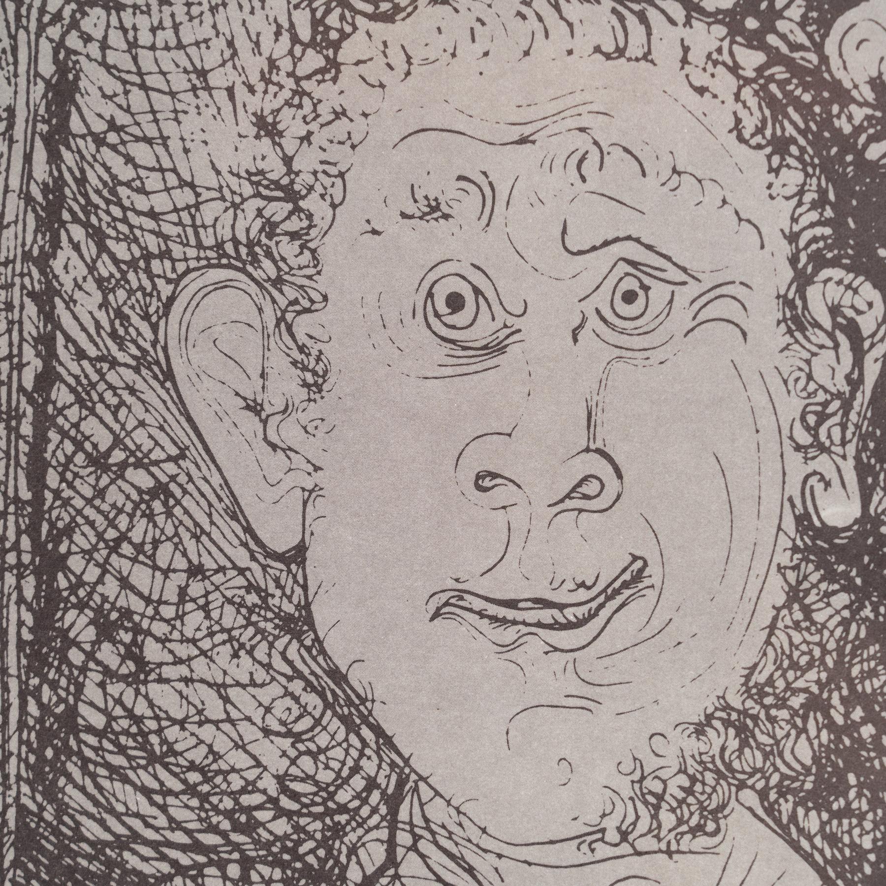 Poster of the exhibition Gaspar Room. 156 Engravings by Picasso, circa 1978 For Sale 2