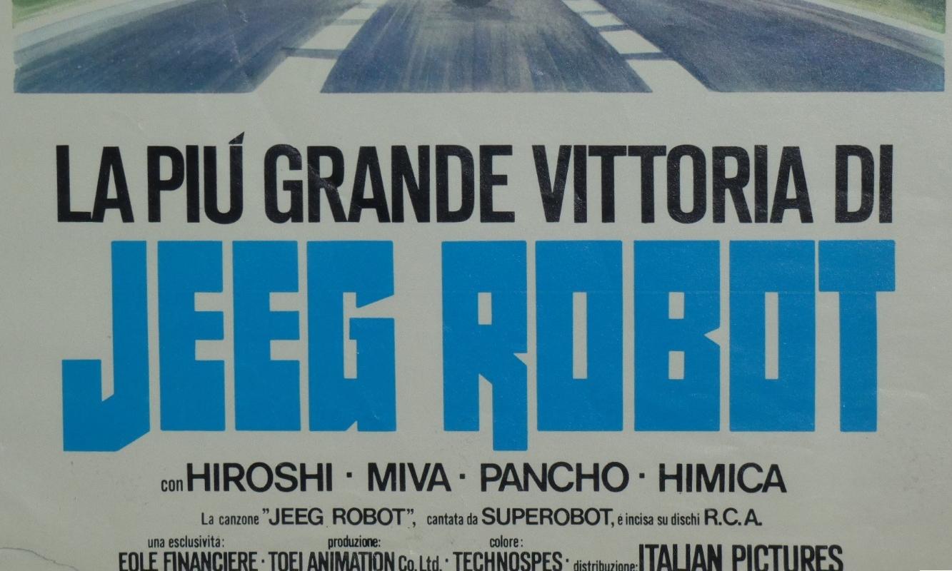 Original First Edition Poster of 