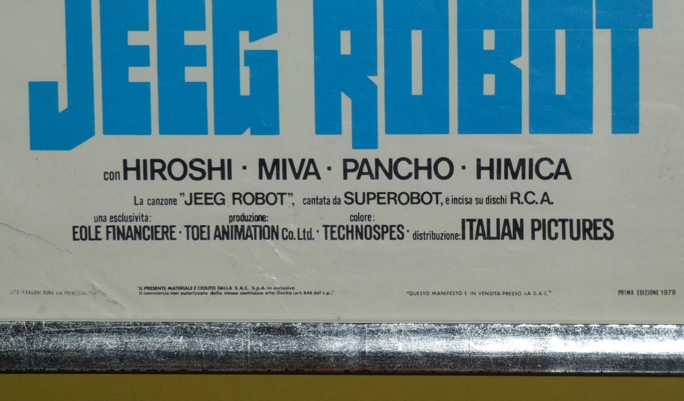 Late 20th Century Original First Edition Poster of 