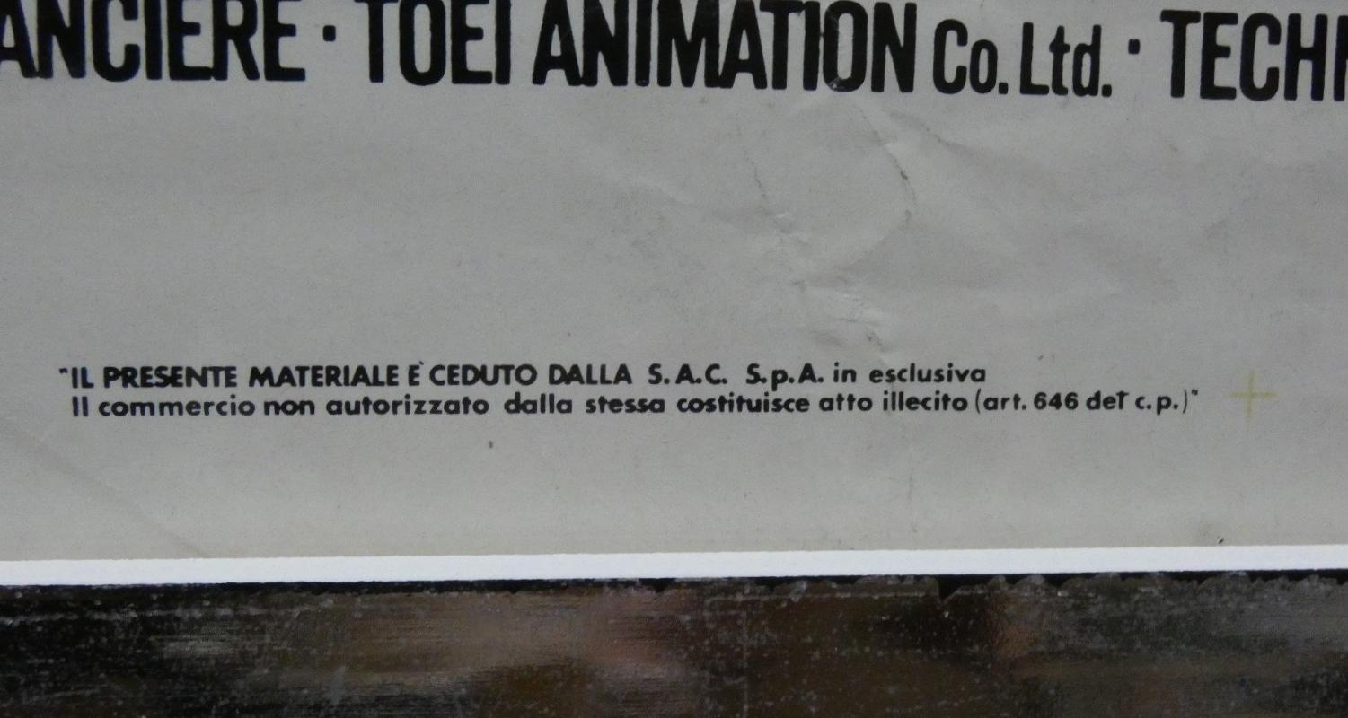 Paper Original First Edition Poster of 