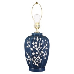 Retro Postmodern Blue and White Flowering Branches Glass Table Lamp