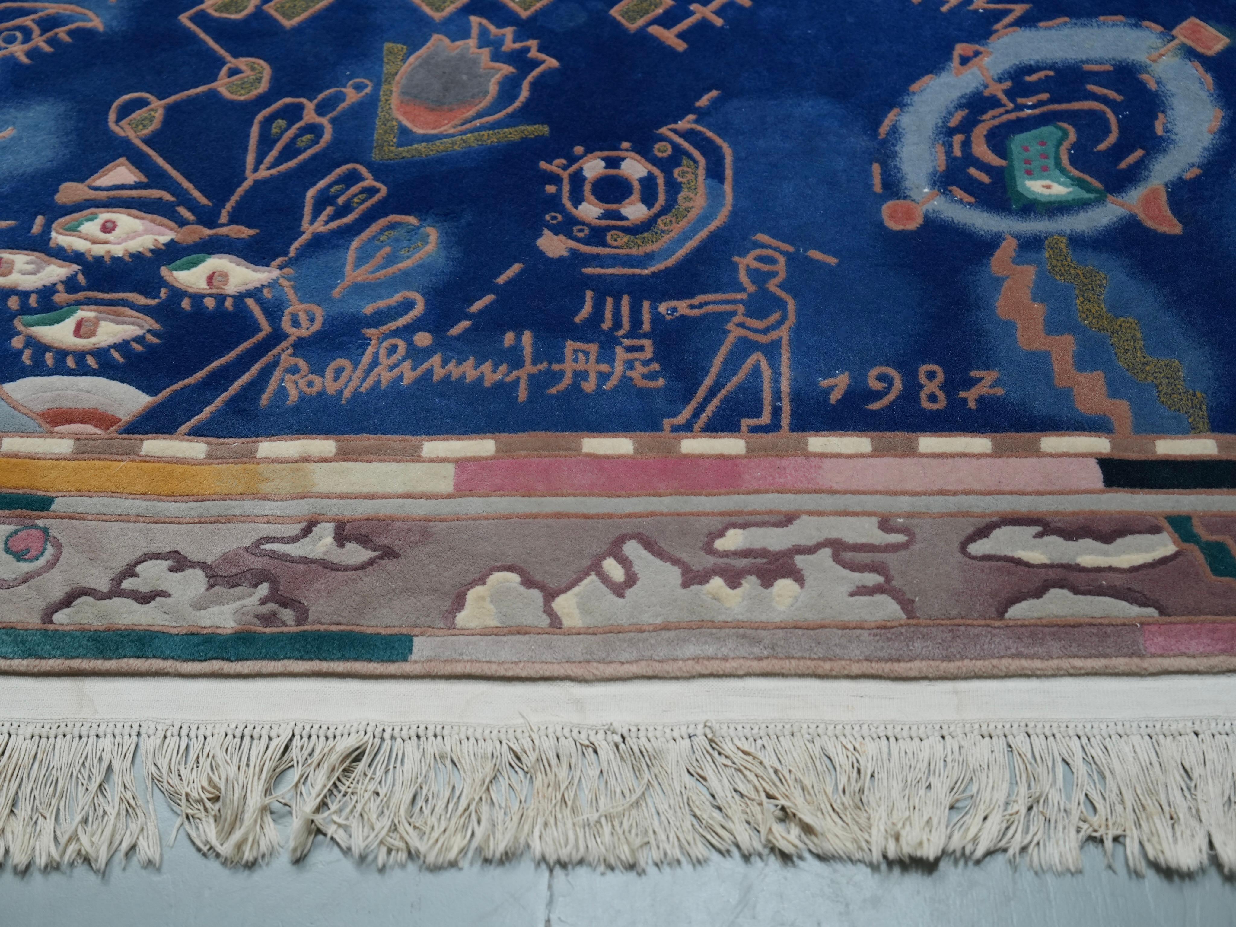 Postmodern hand-knotted wool Carpet with mythical and abstract Symbols, 1987 For Sale 1