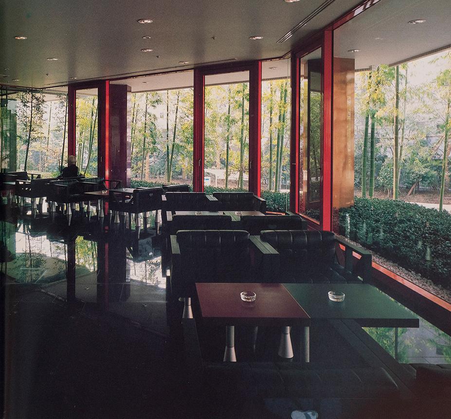 Lacquered Postmodern Japanese Prince Hotel Table by Kisho Kurokawa, 1980s