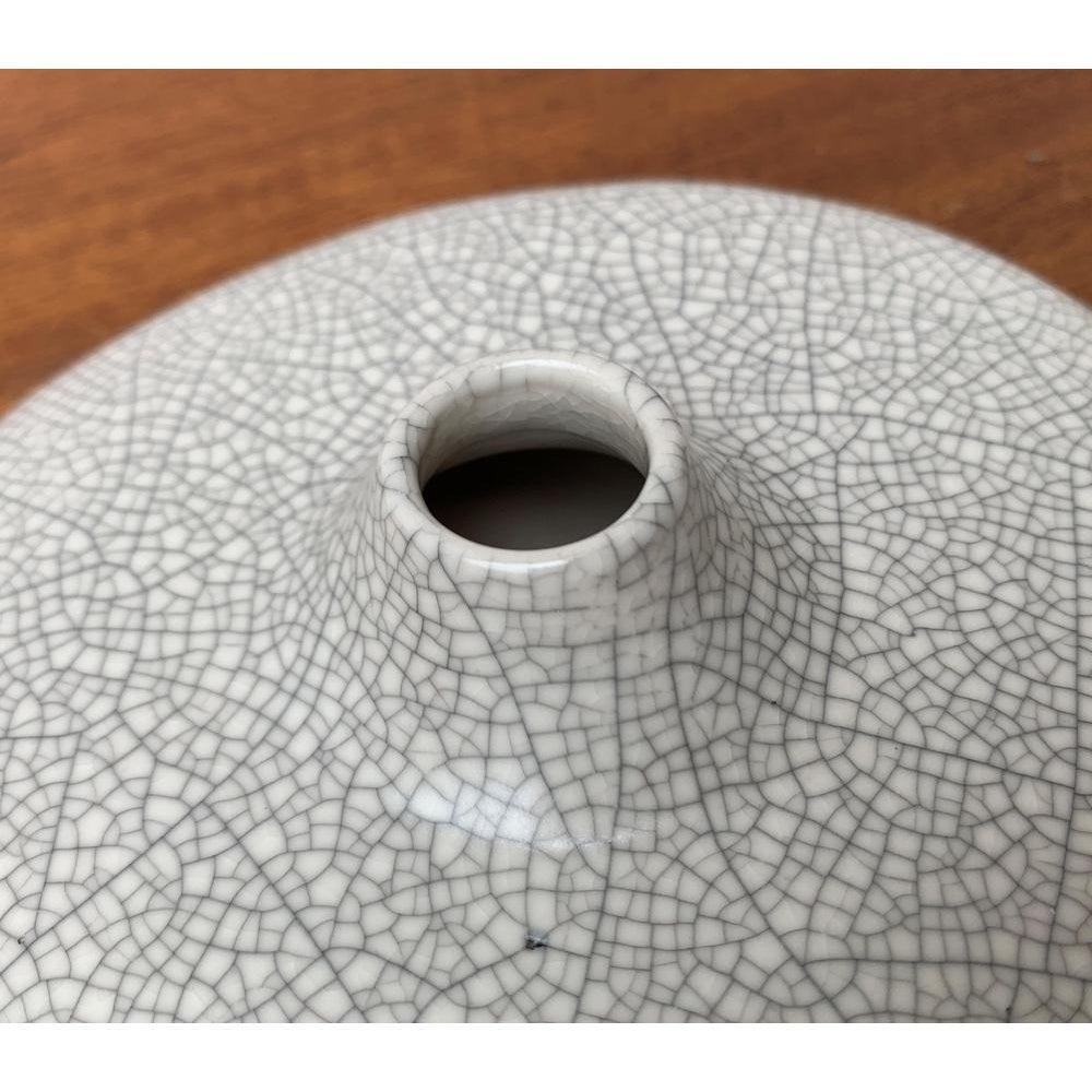 Postmodern Minimalist Ceramic Vase in Organic Shape from Asa Selection, 1980s For Sale 5