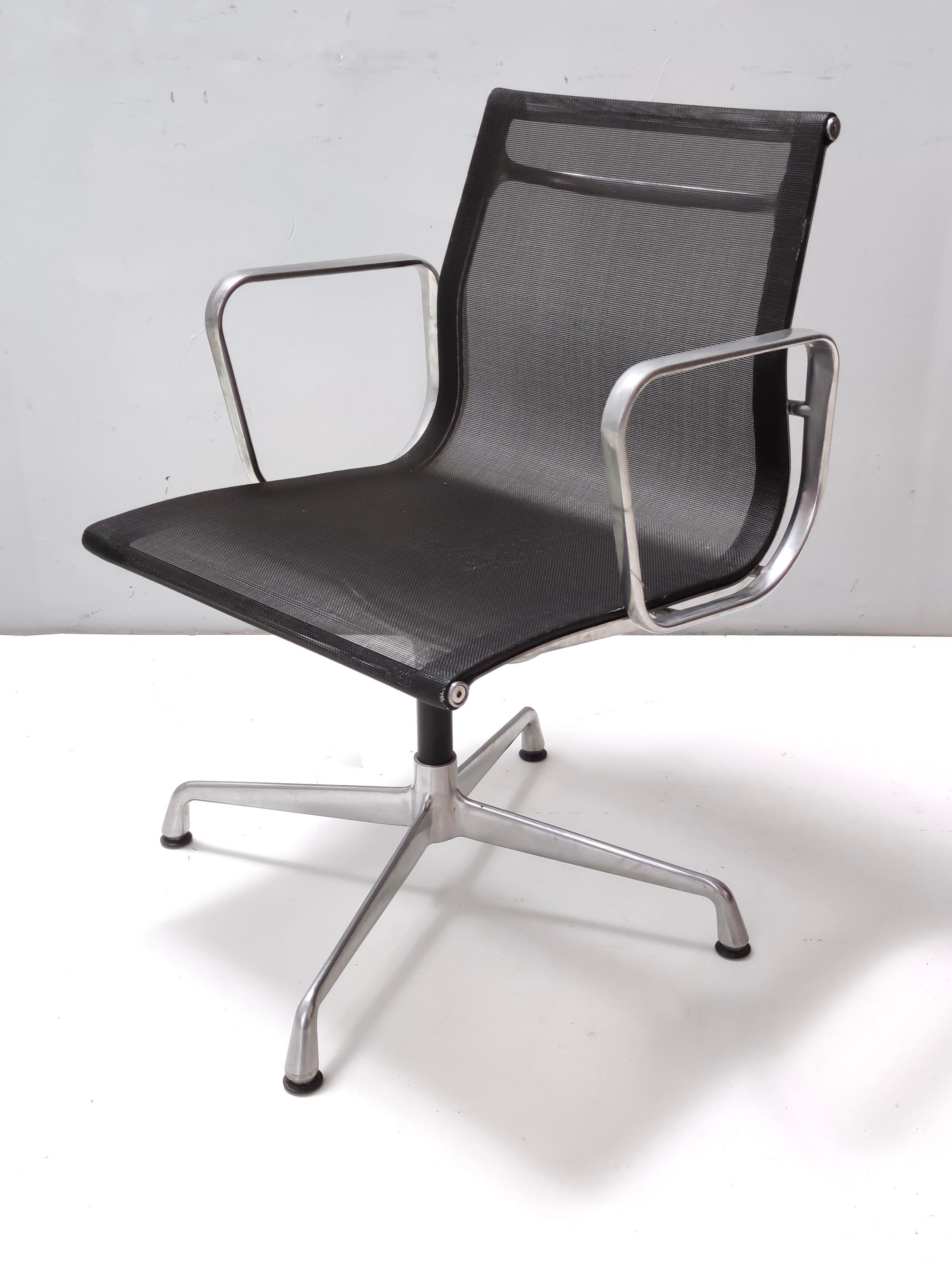 revolving office chair price