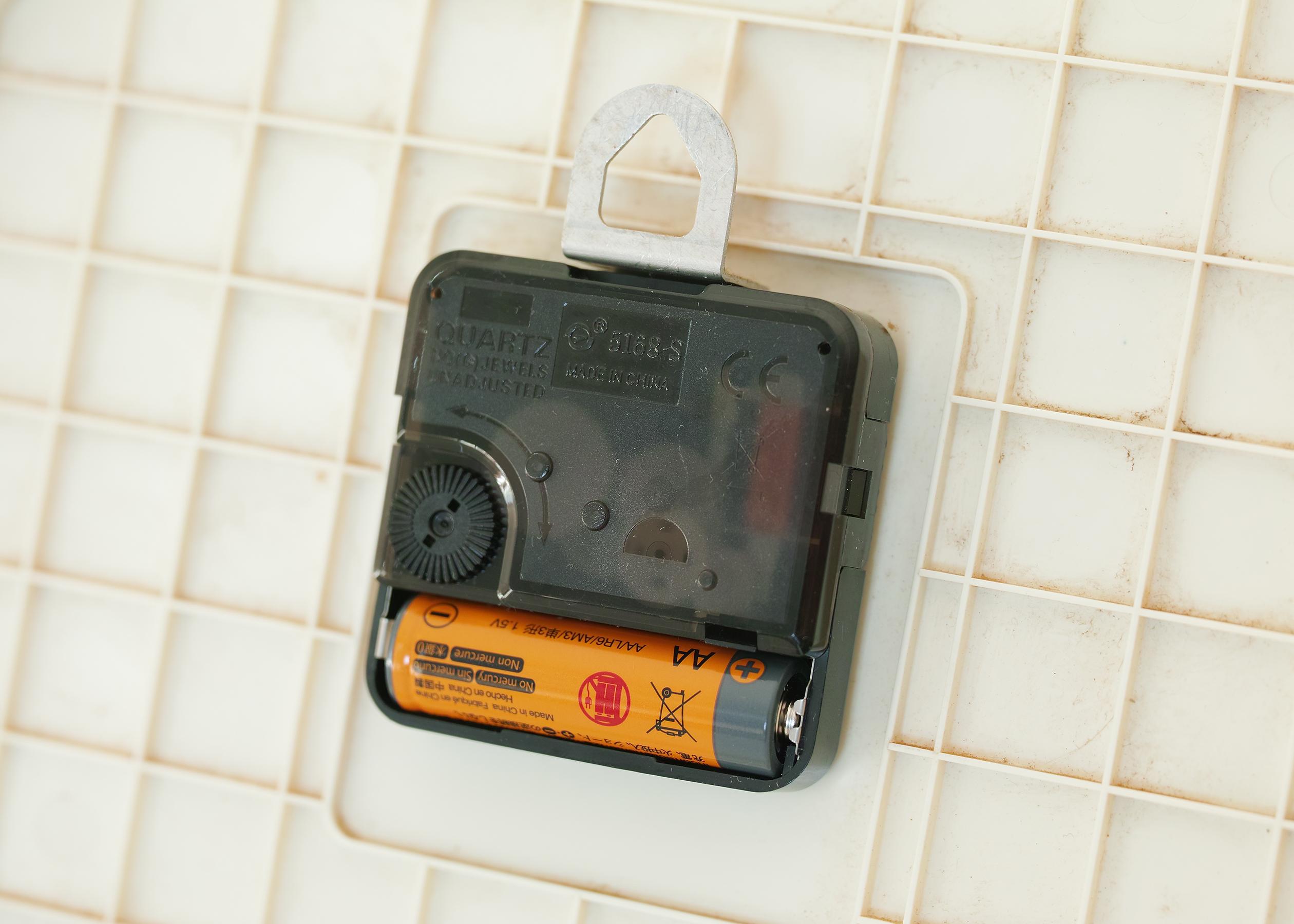 Late 20th Century Postmodern Wall Clock by Shohei Mihara for Wakita