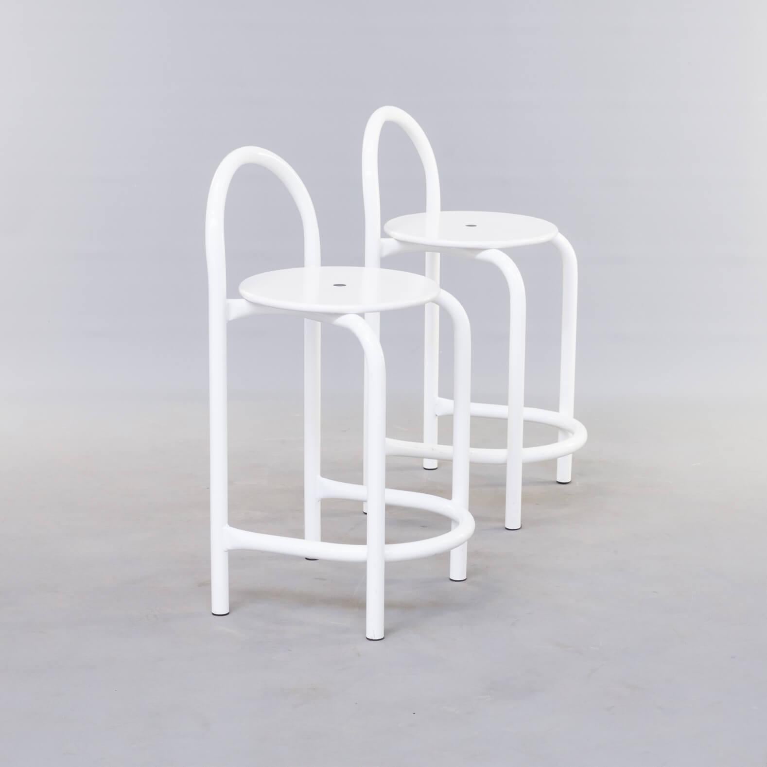 Mid-Century Modern Postmodern White Metal Stools Set of 2 For Sale